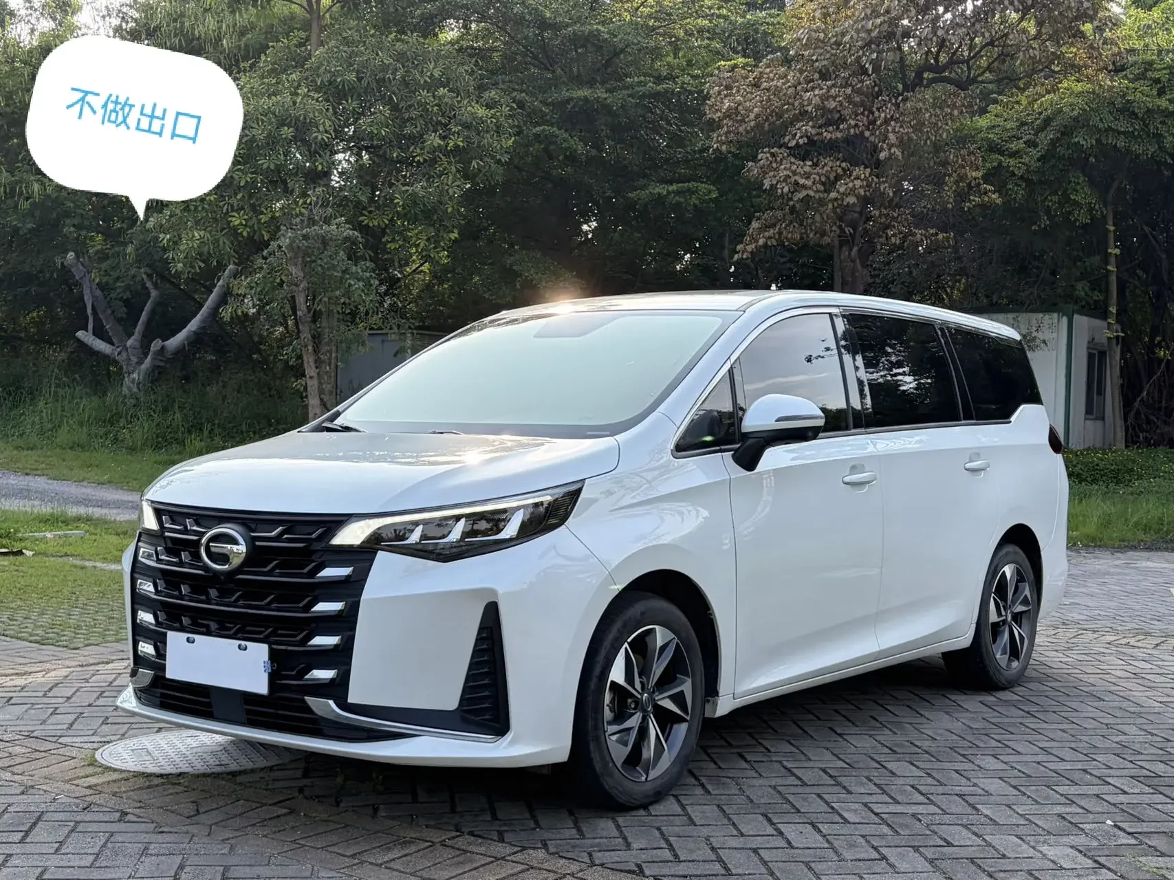 GAC Trumpchi M6