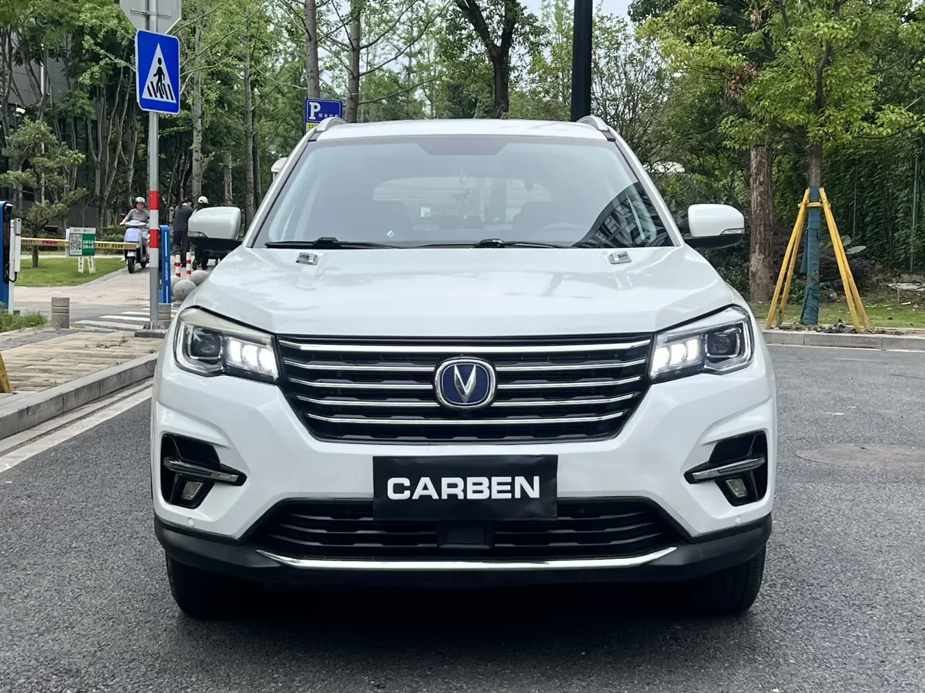 Changan CS75