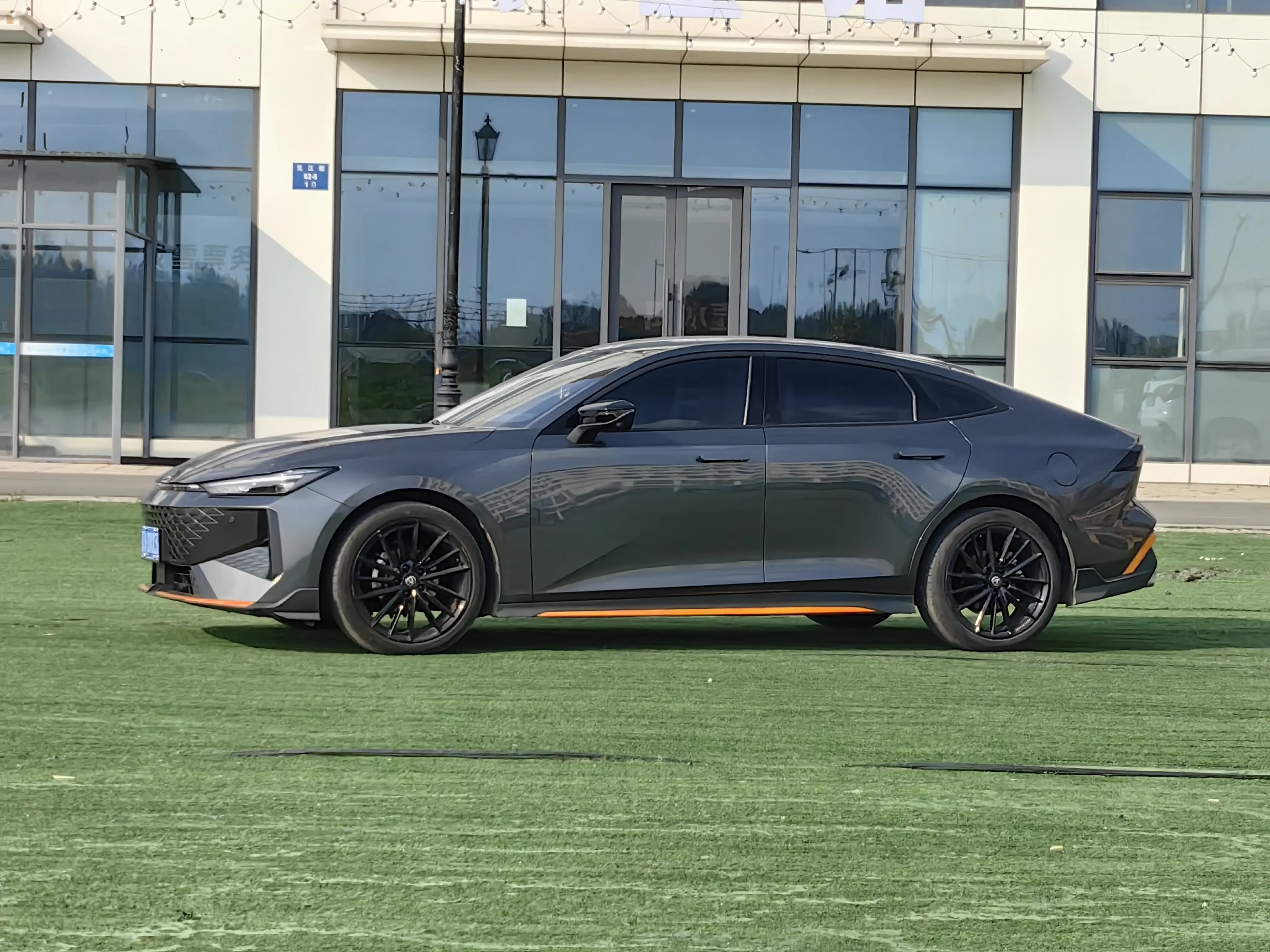 Changan UNI-V