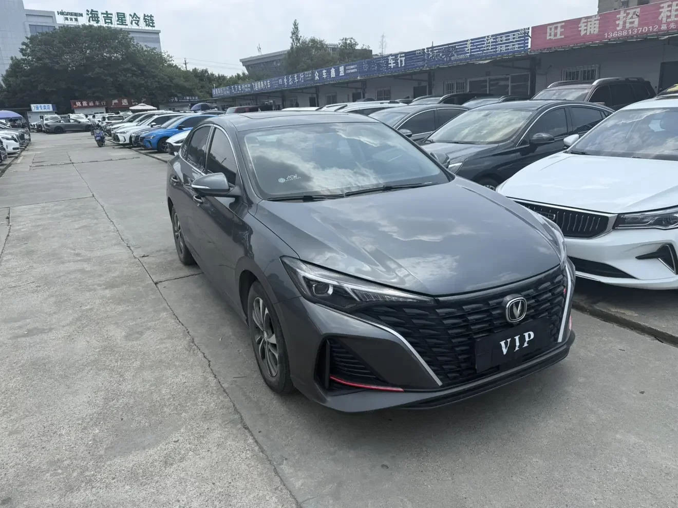 Changan Escape