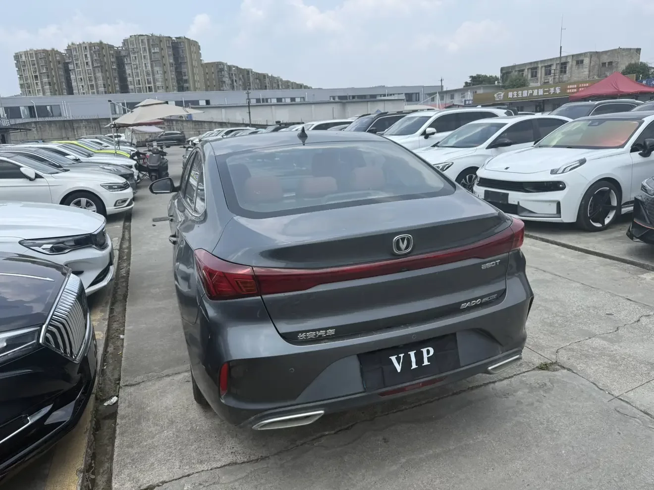 Changan Escape
