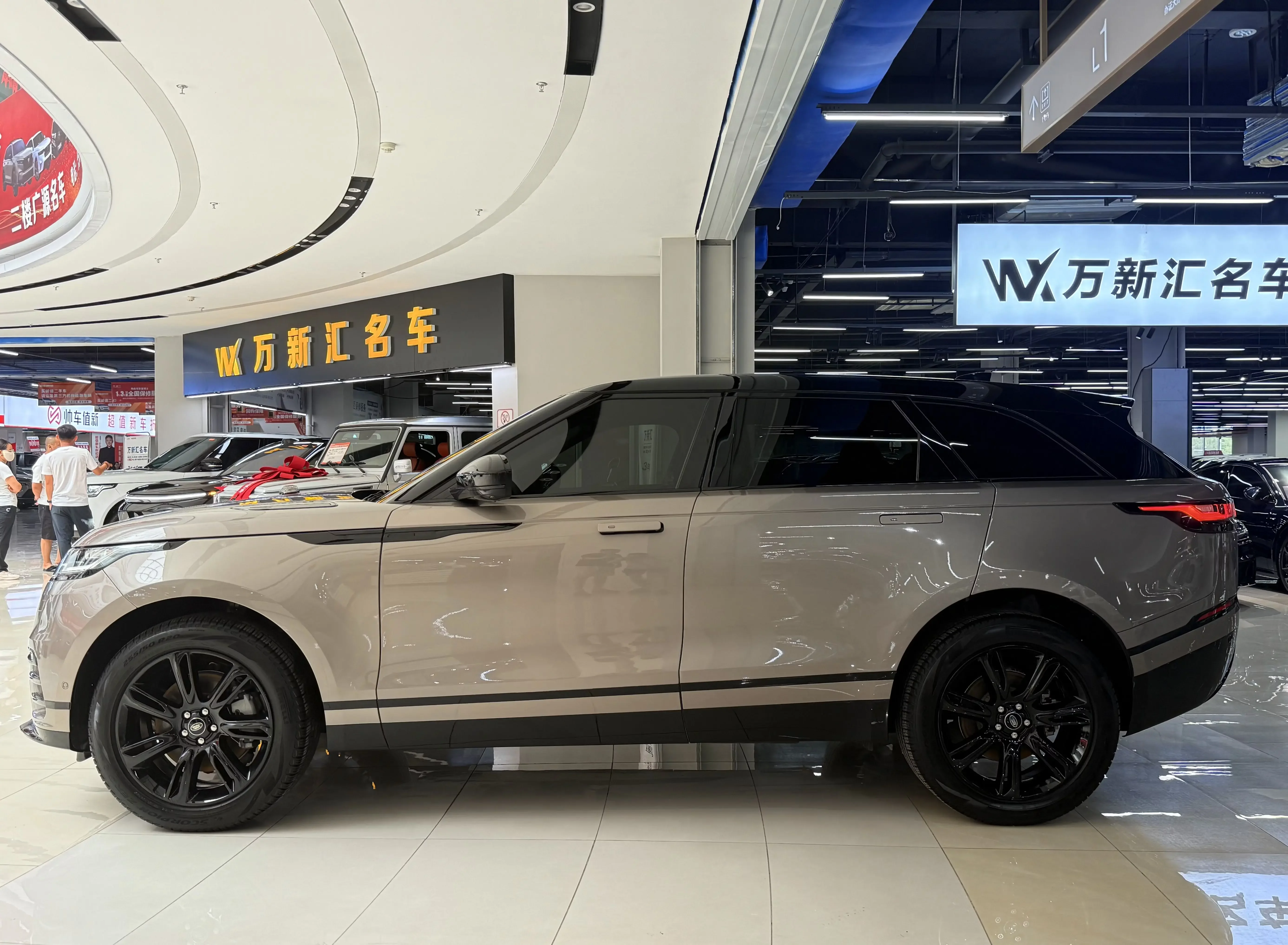 Land Rover Range Rover Velar