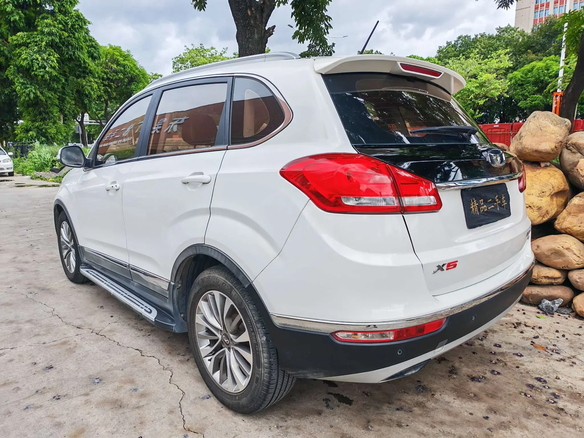 Kaiyi X5