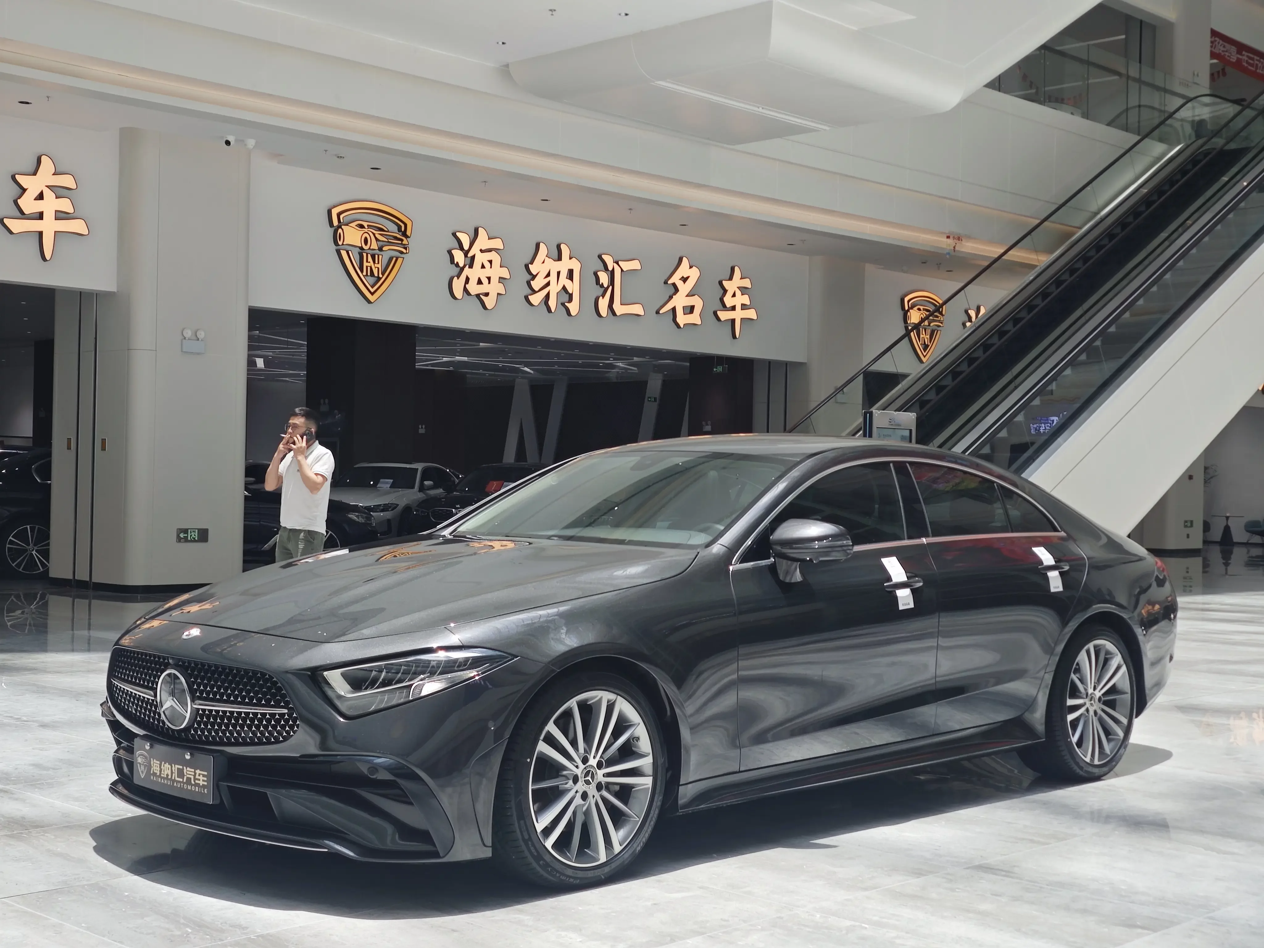 Mercedes-Benz CLS