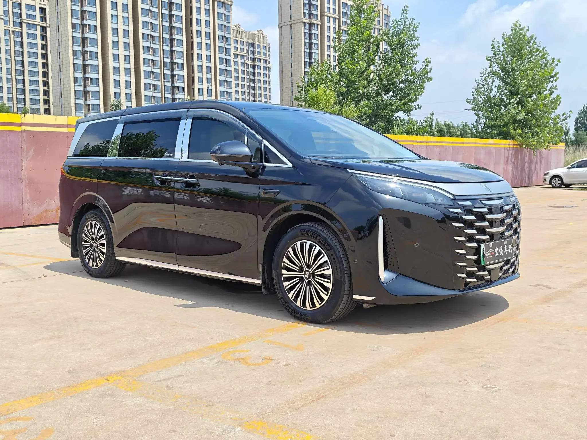 BYD summer