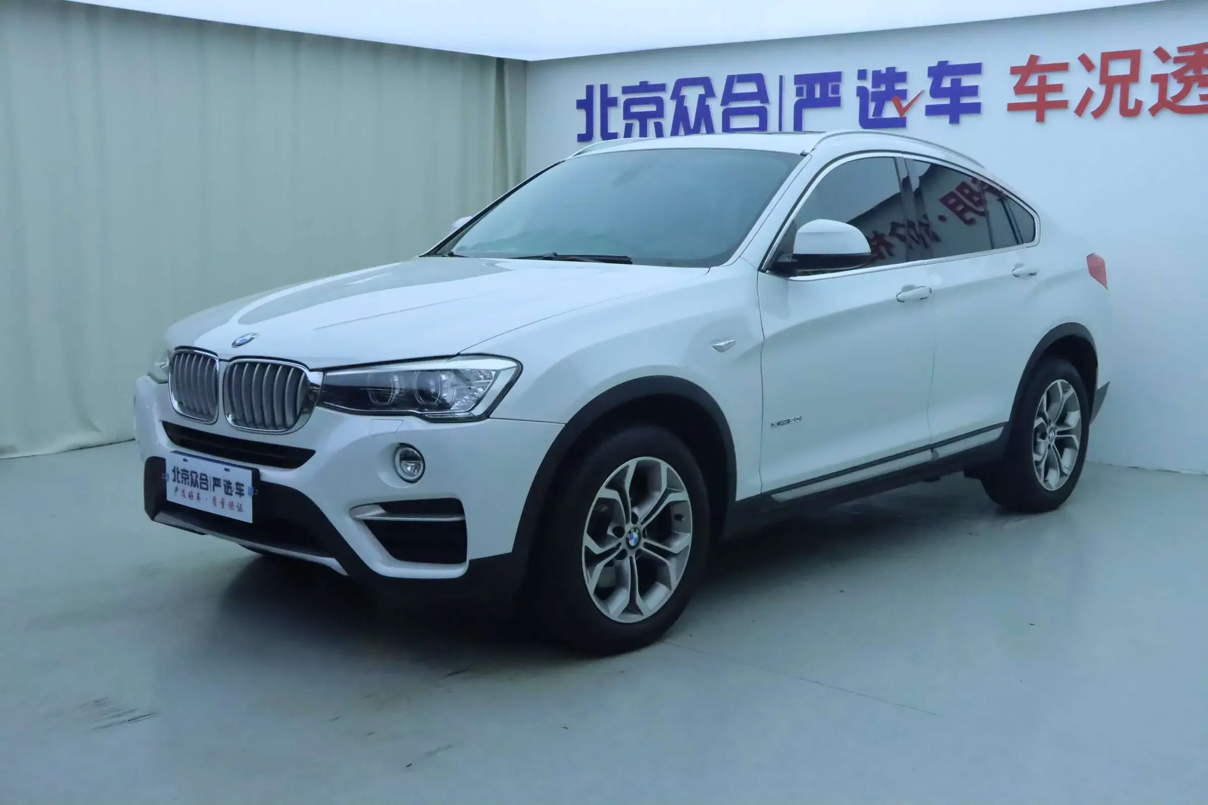 BMW X4  из Китая
