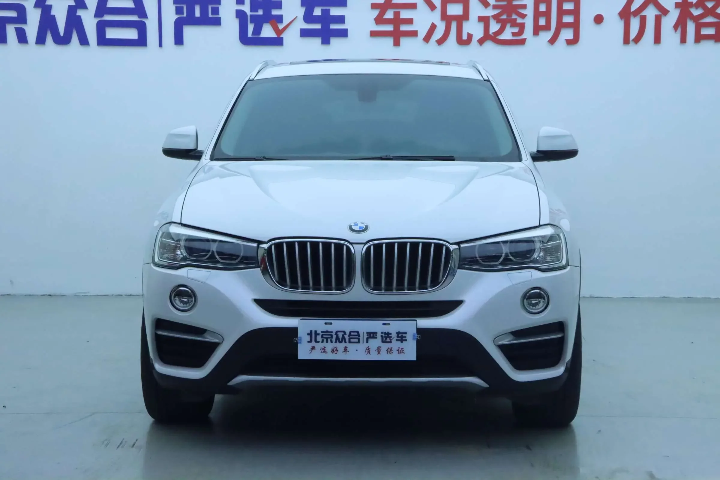BMW X4  из Китая