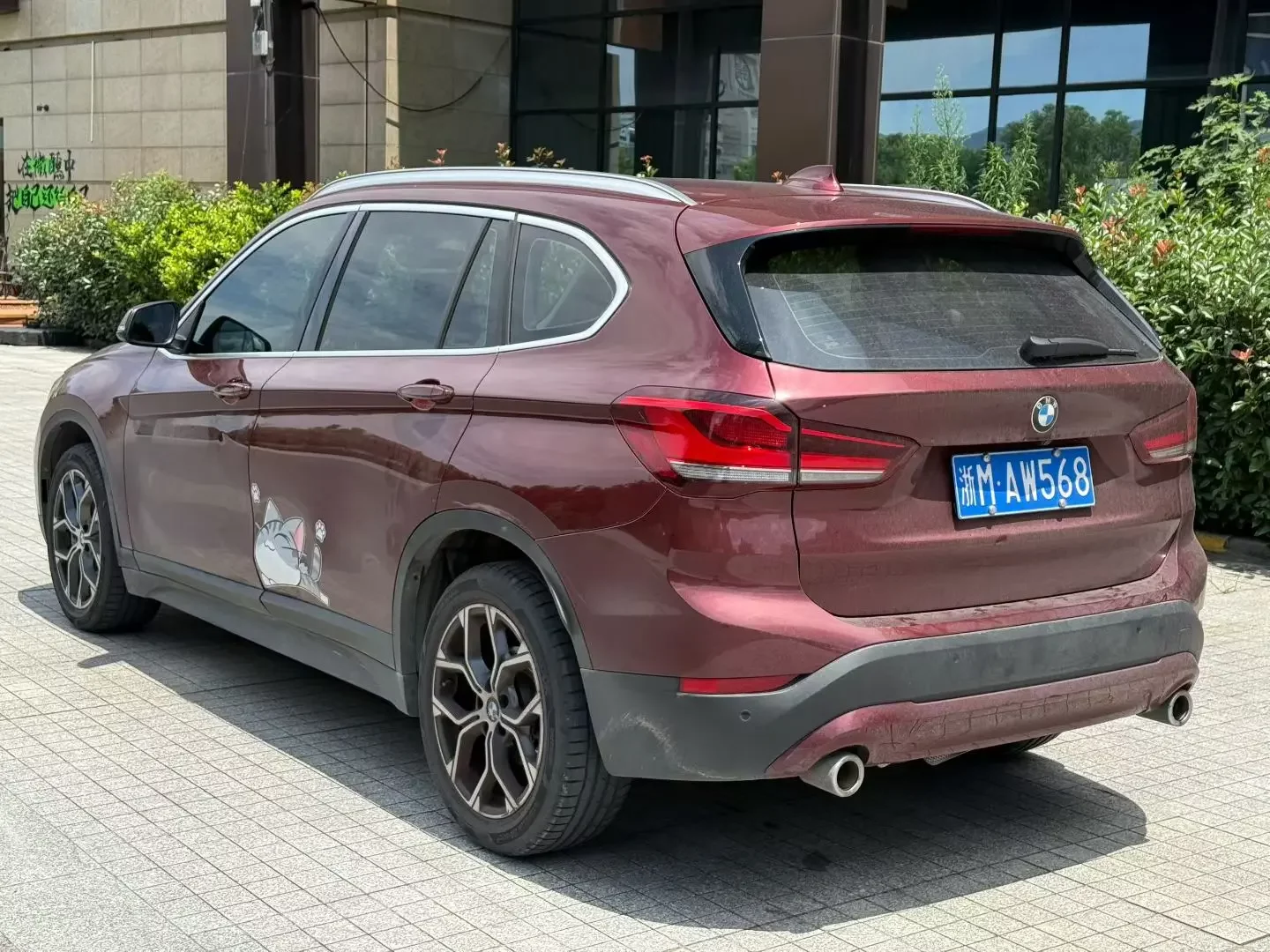 BMW X1