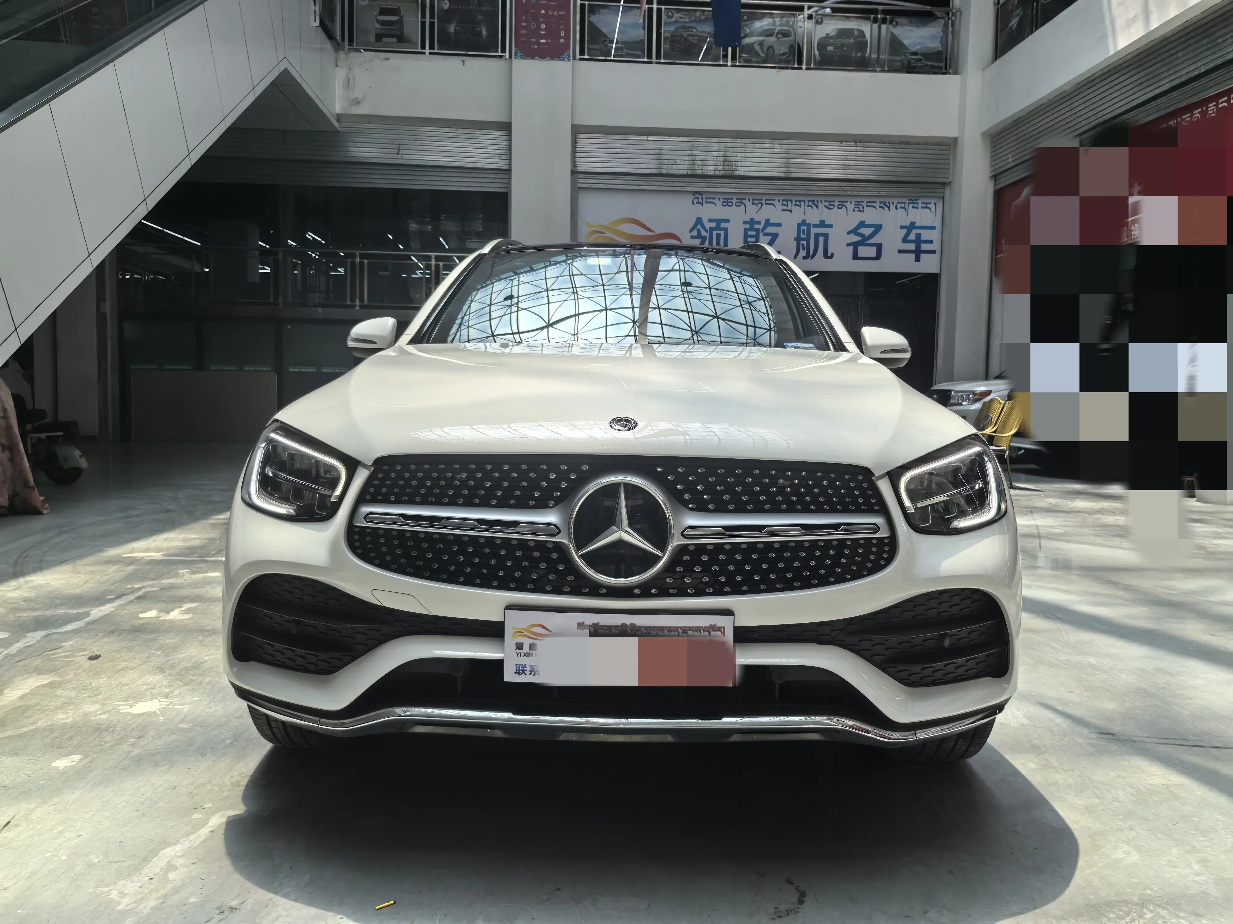 Mercedes-Benz GLC