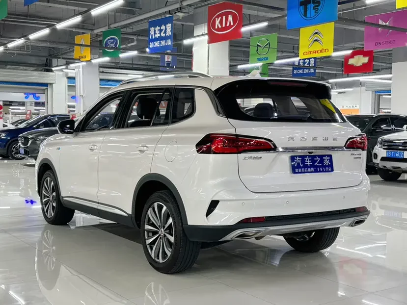 Roewe RX5 MAX