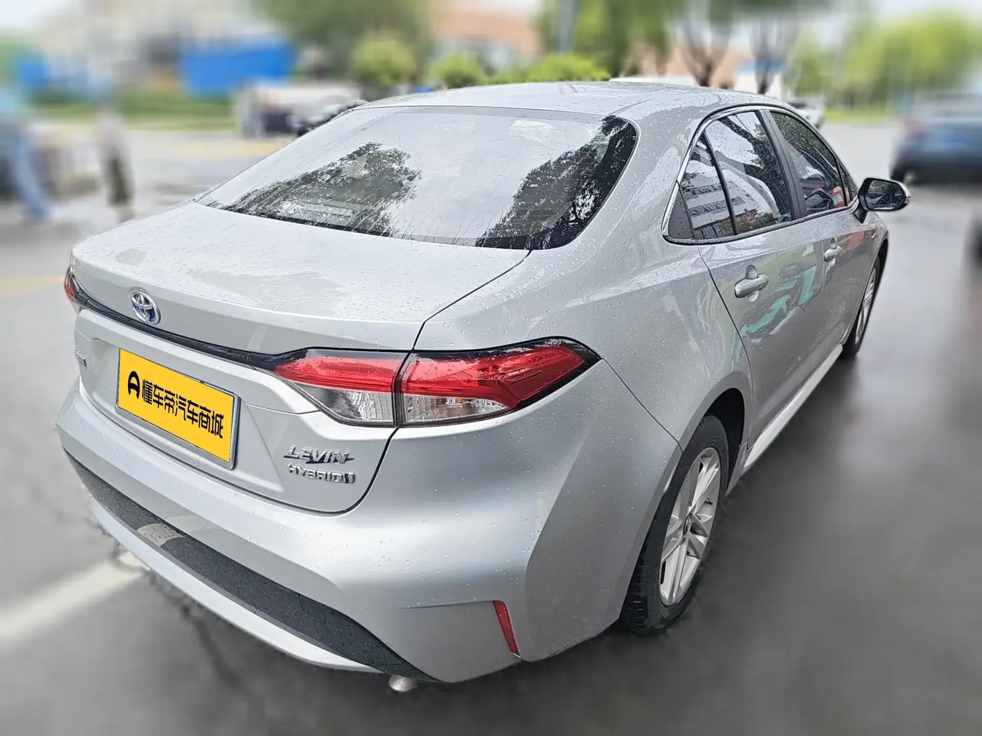 Toyota Levin