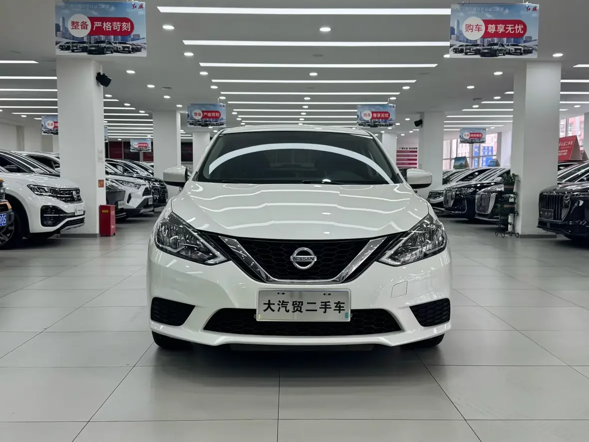 Nissan Sylphy