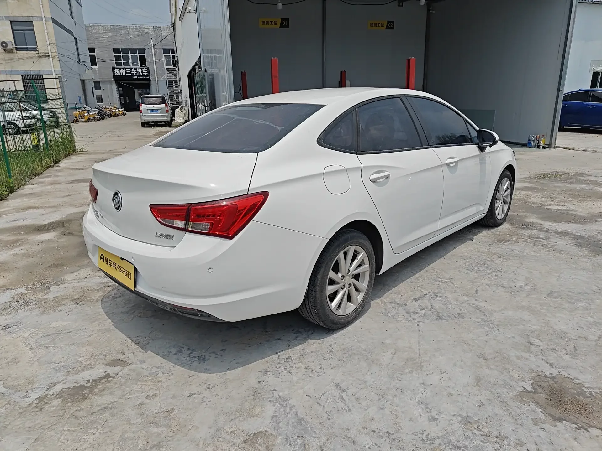 Buick Valeant