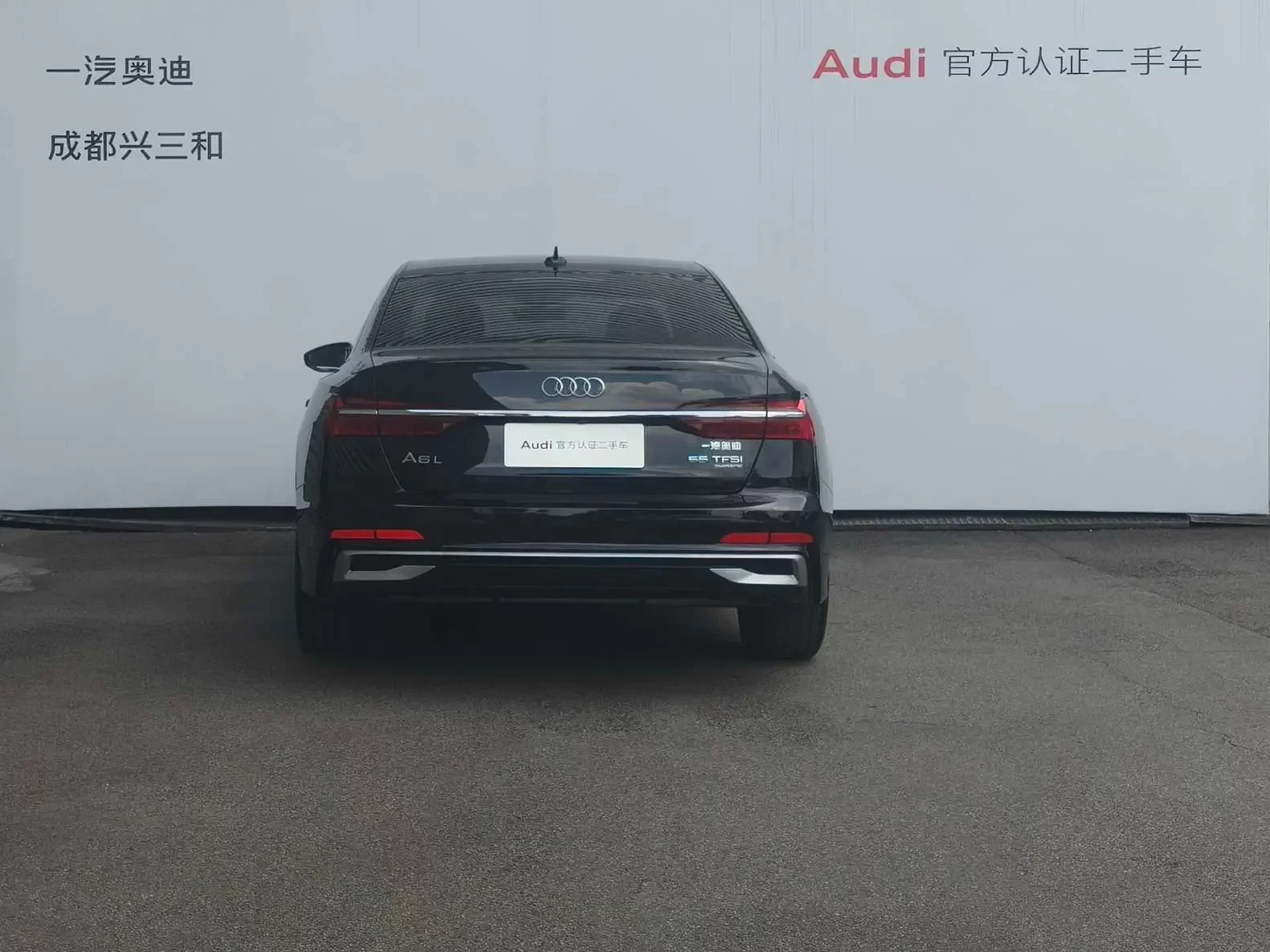 Audi A6L