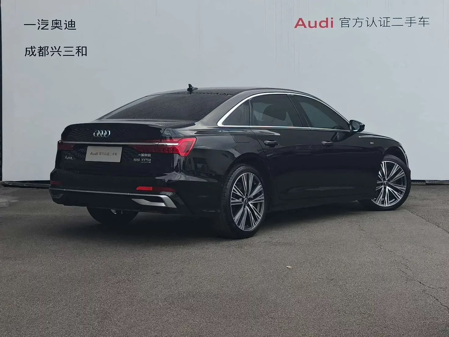Audi A6L
