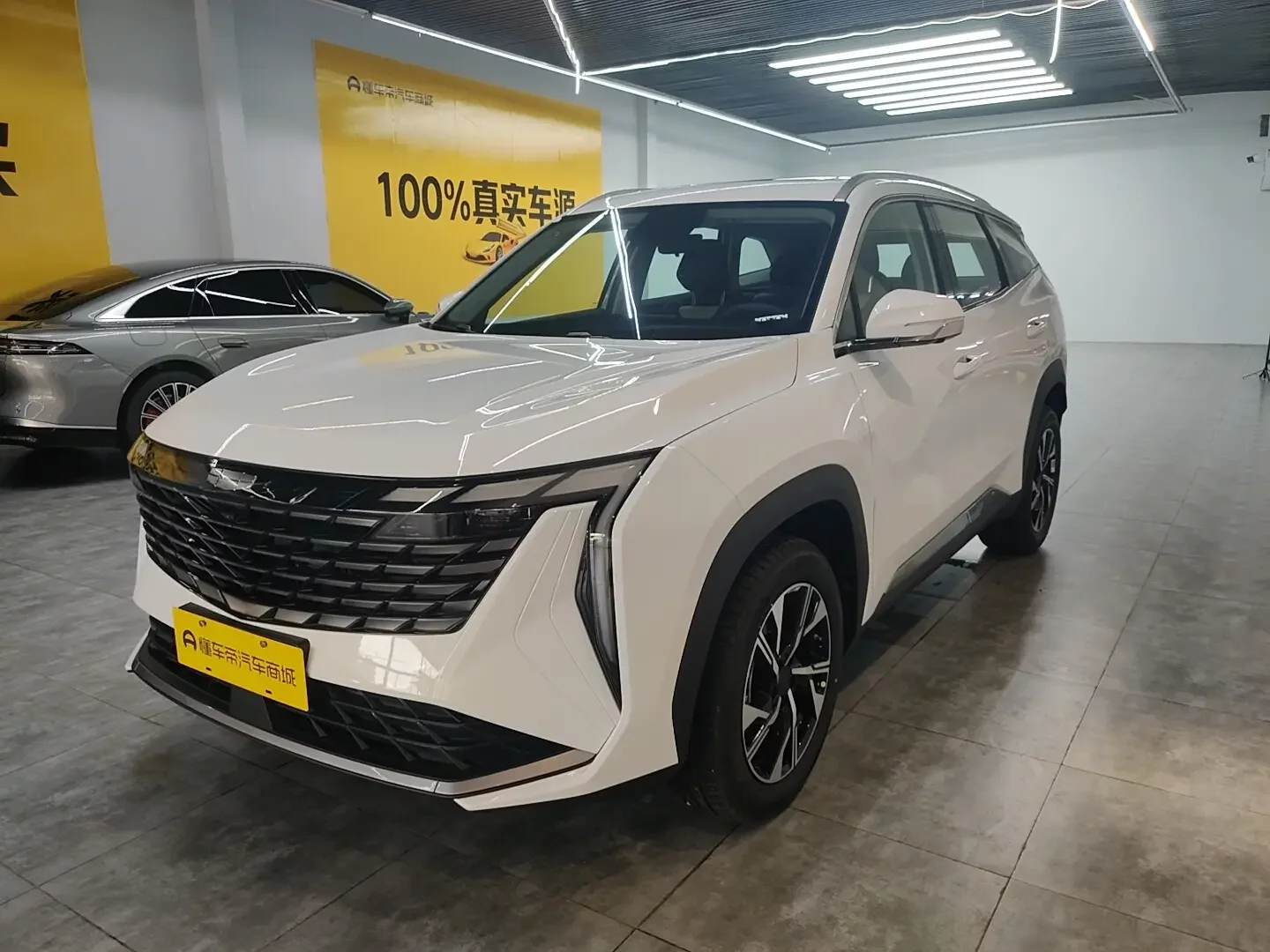 Geely Atlas L