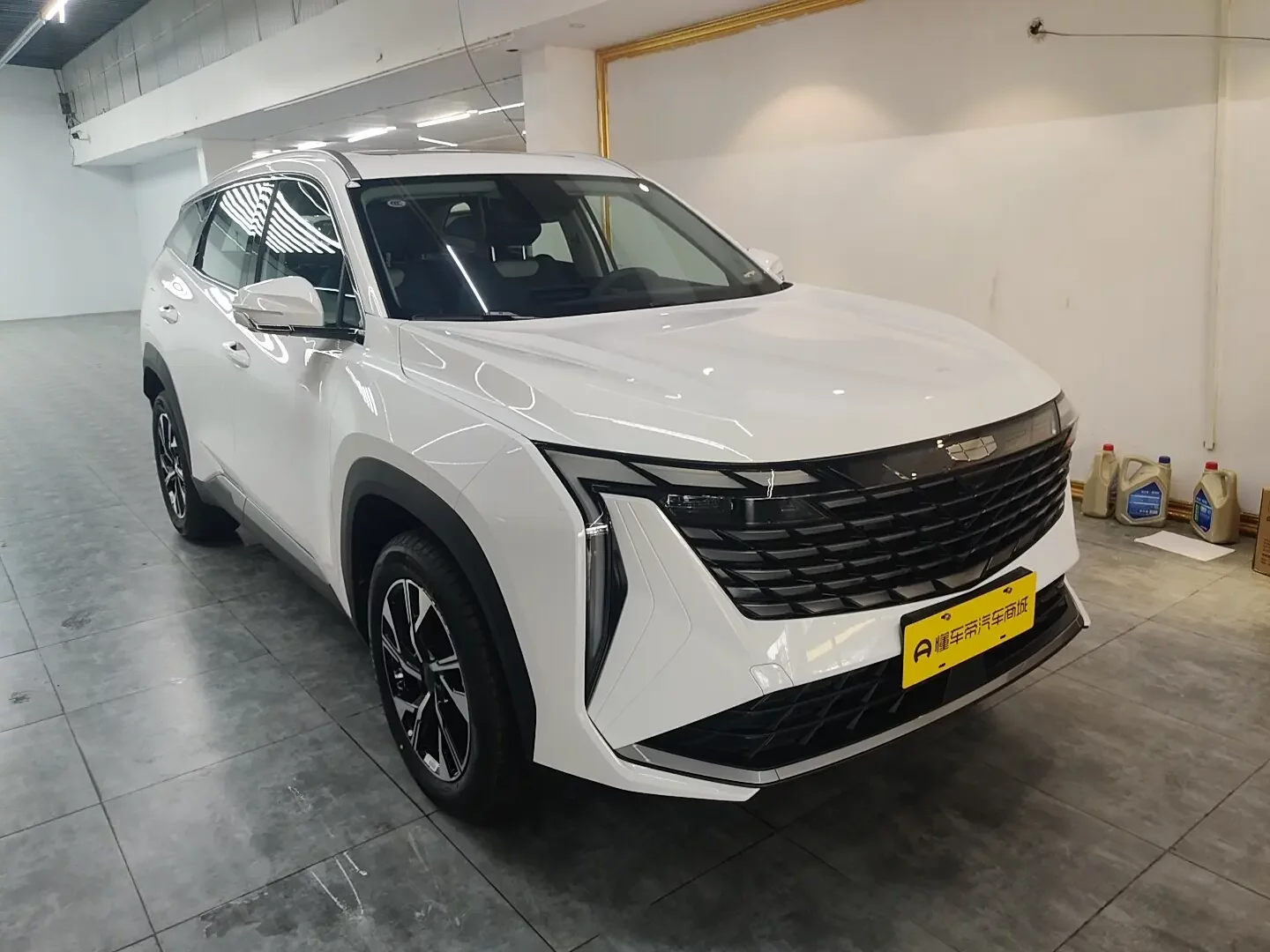 Geely Atlas L