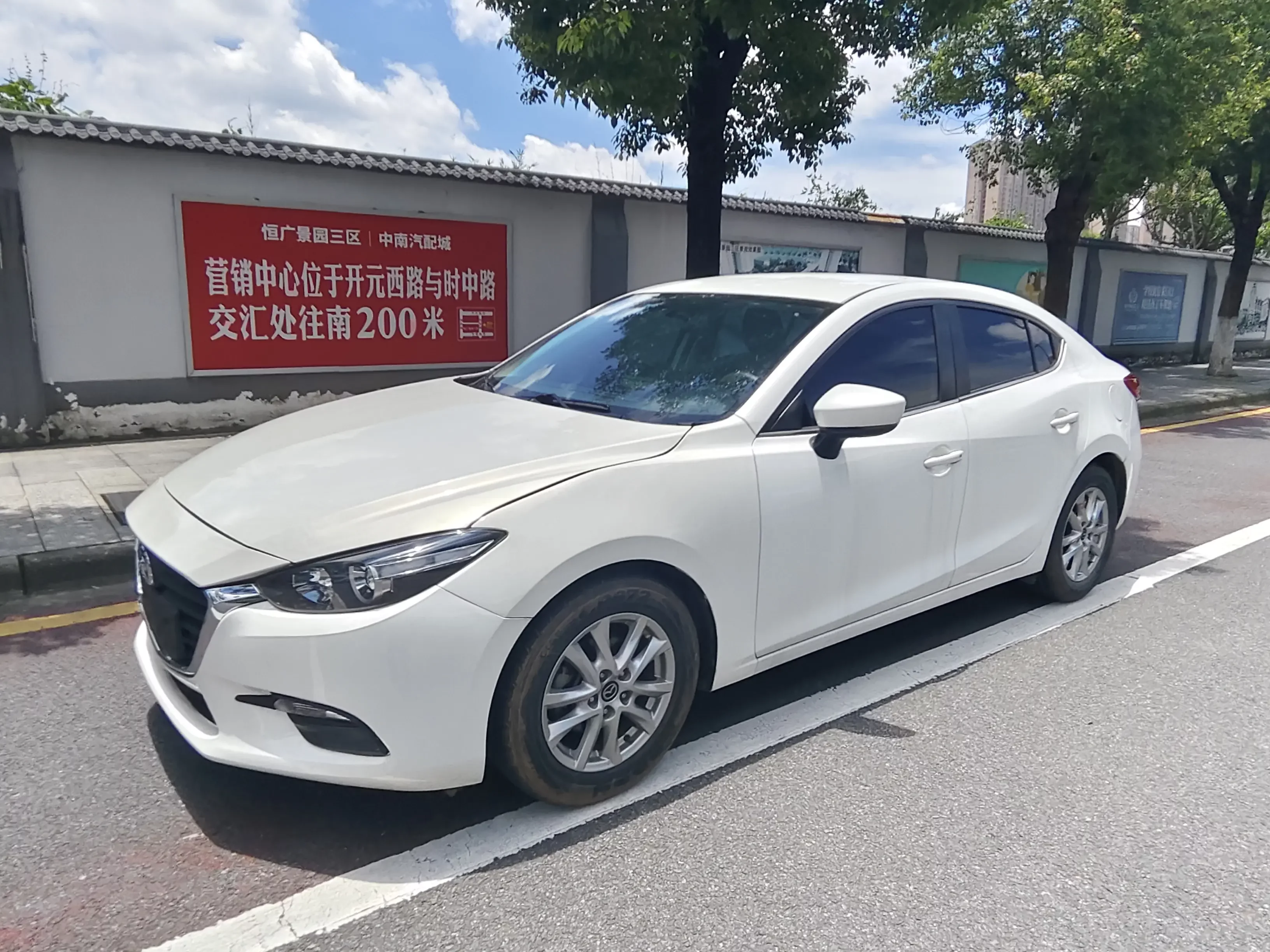 Mazda Axela