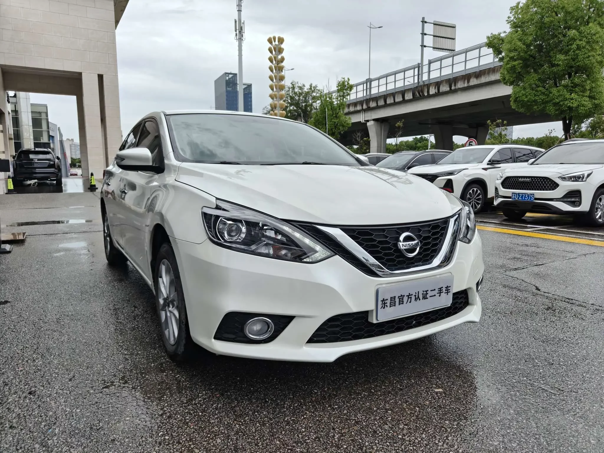 Nissan Sylphy