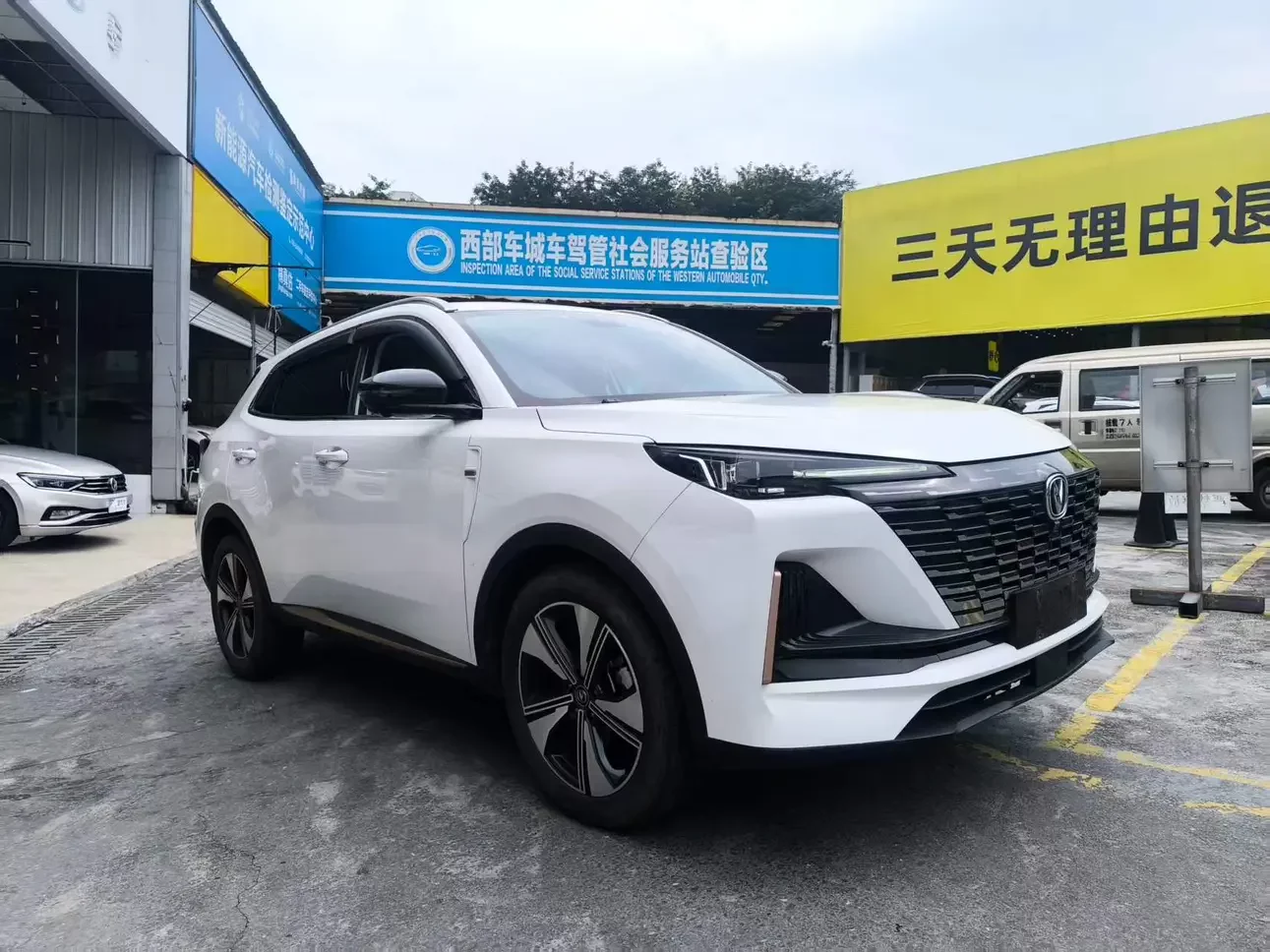 Changan CS55 PLUS