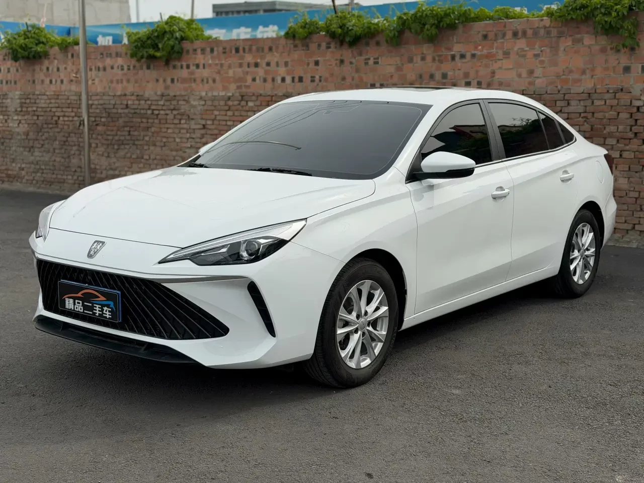 Roewe i5