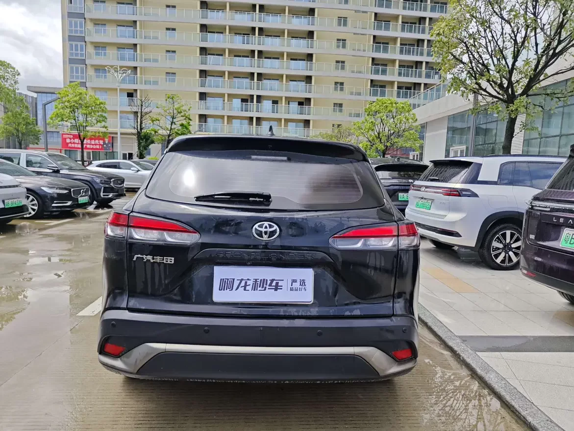 Toyota Frontlander