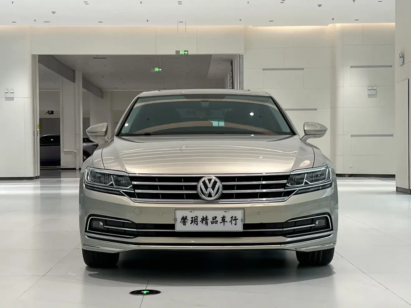 Volkswagen Hui Ang