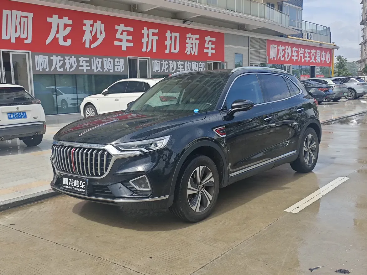 Hongqi HS5