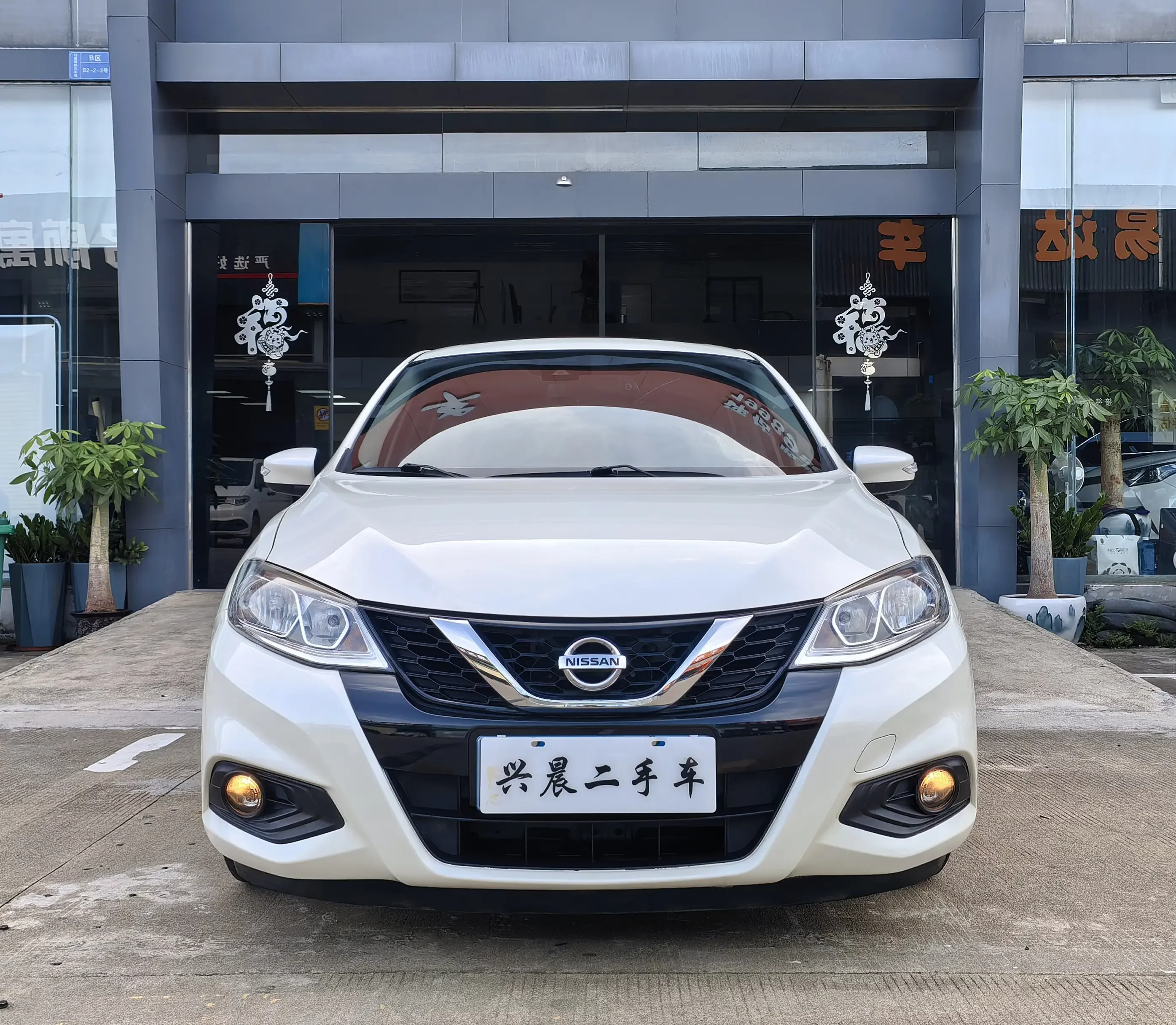Nissan Tiida