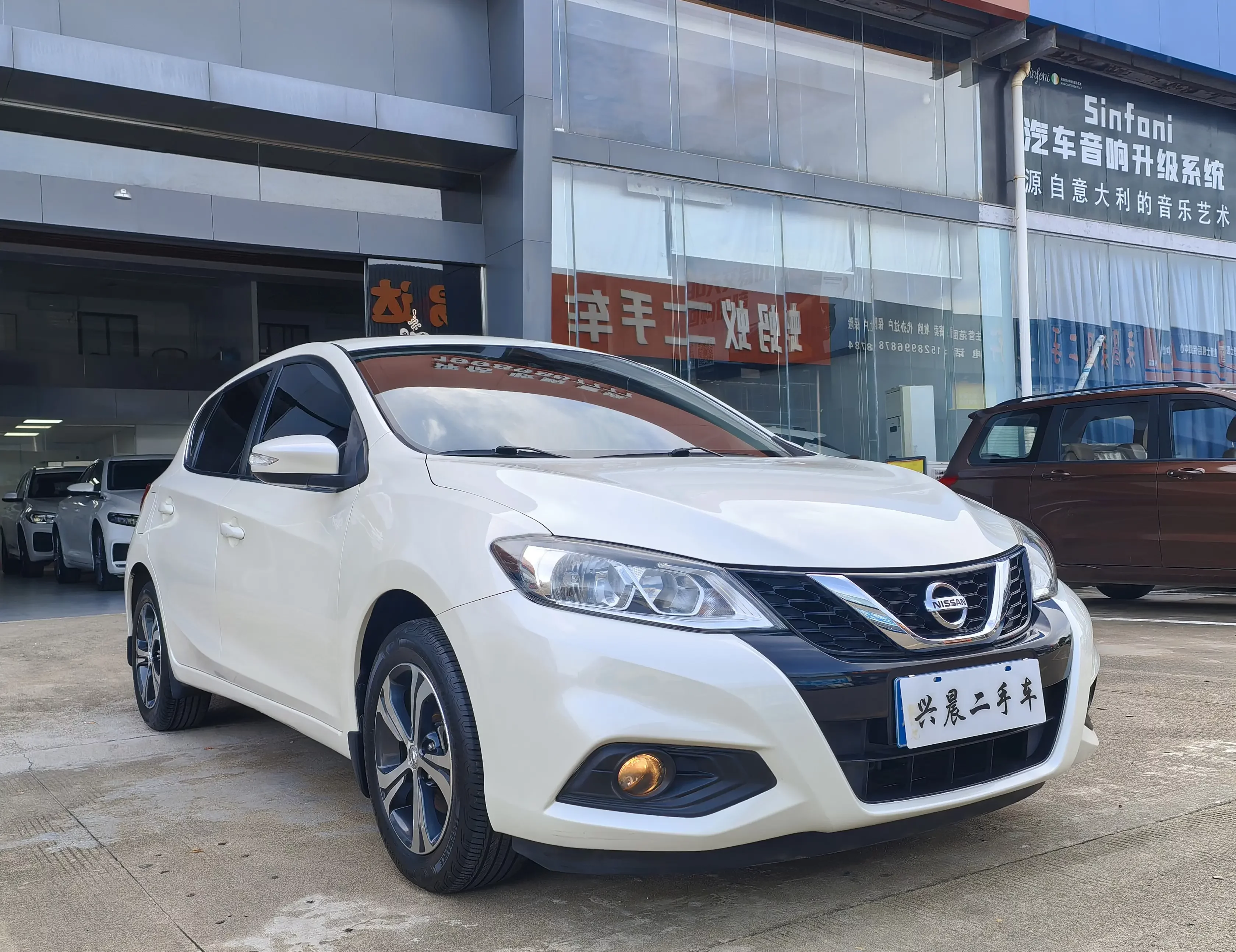 Nissan Tiida