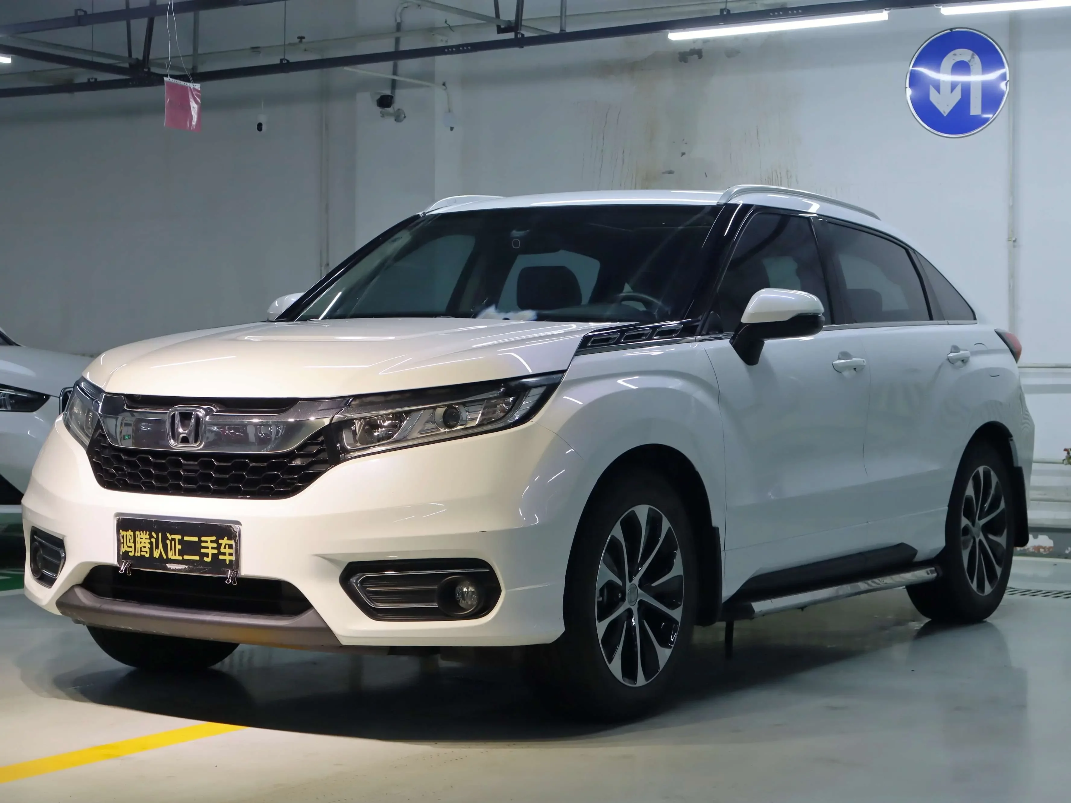 Honda Avancier
