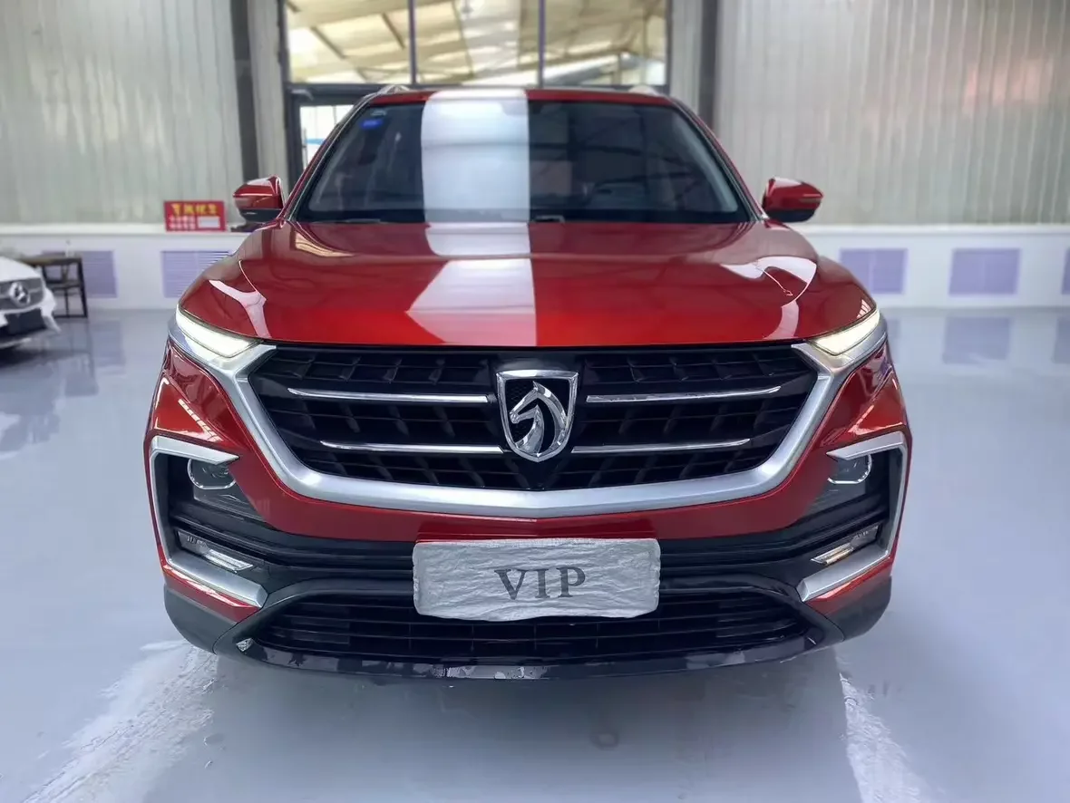 Baojun 530