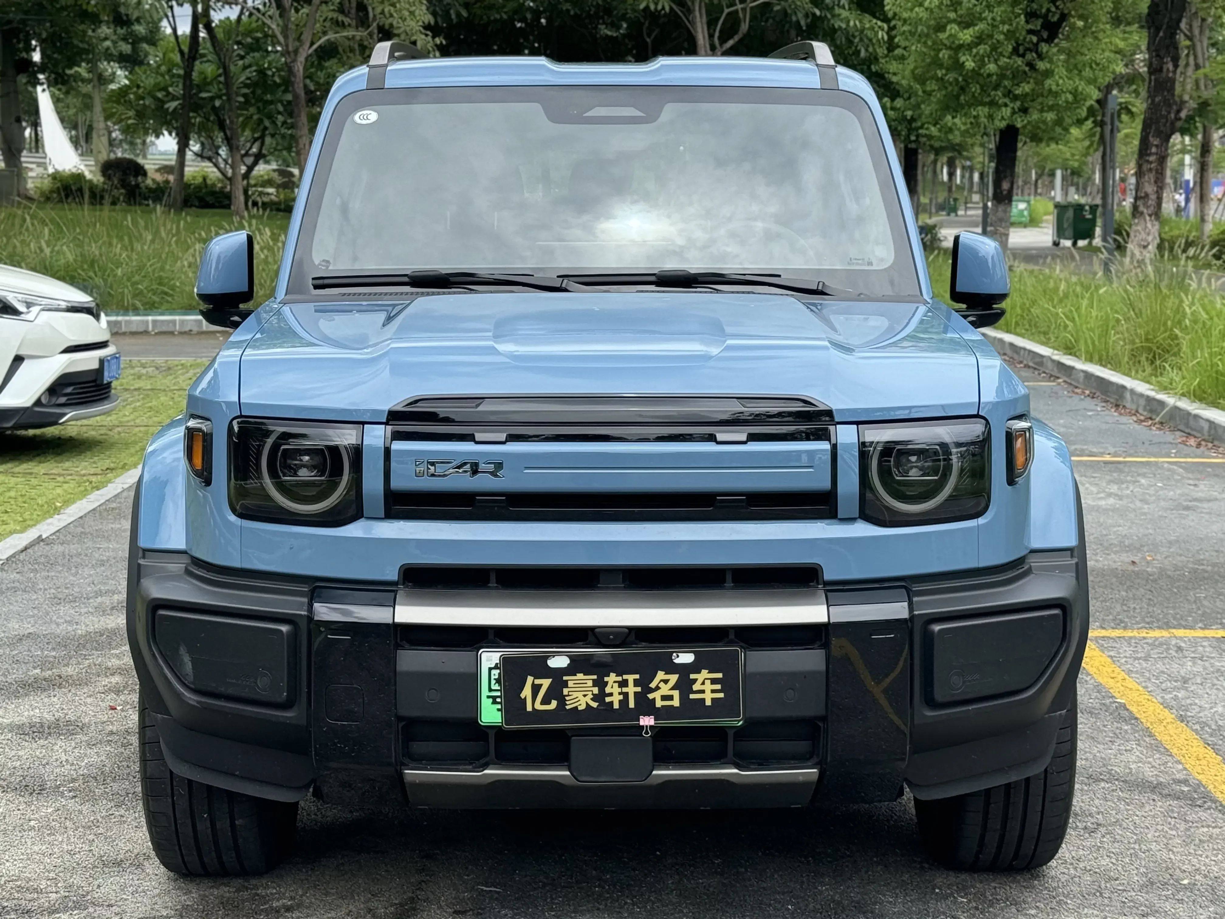 ICAR V27
