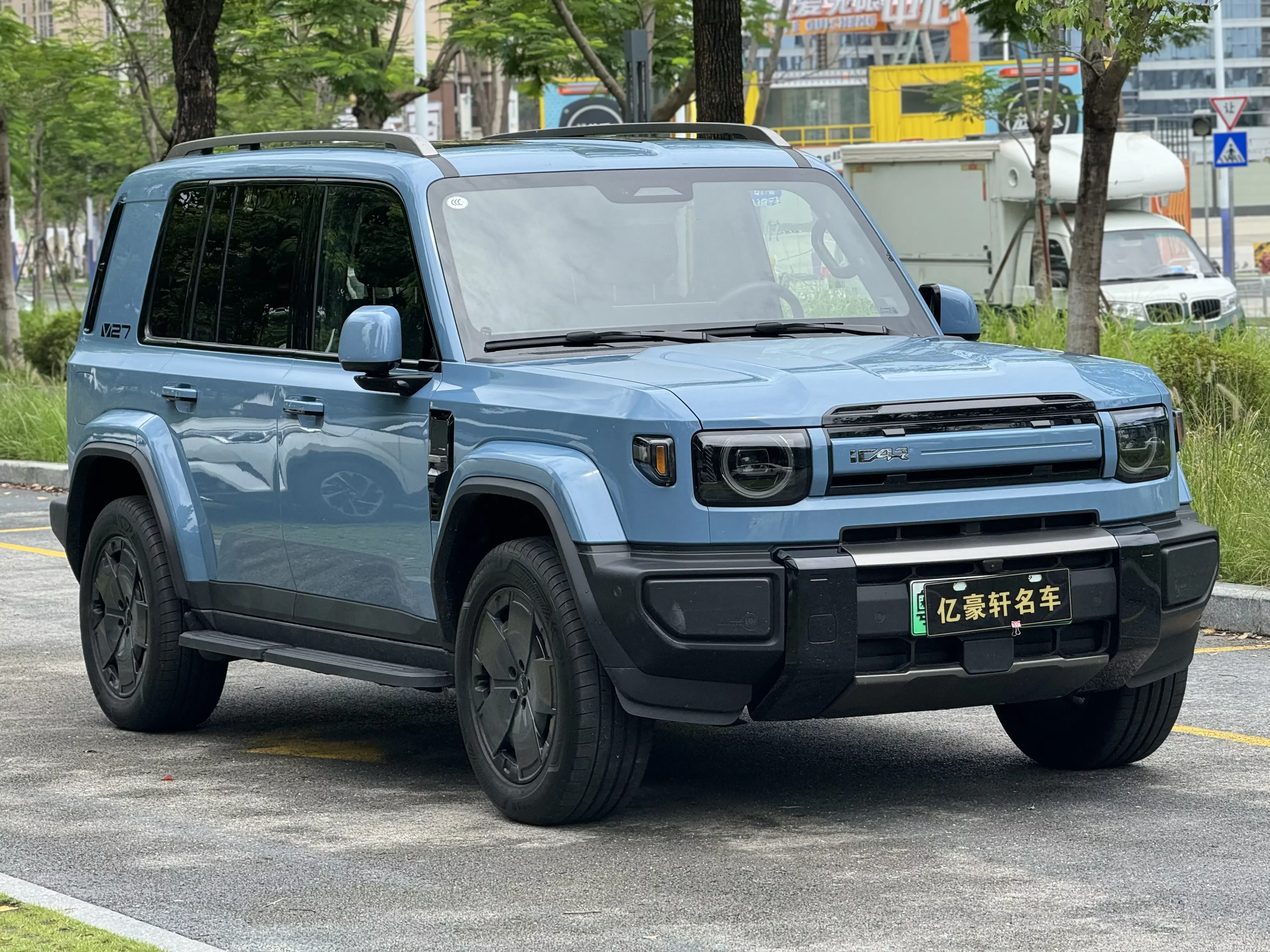 ICAR V27