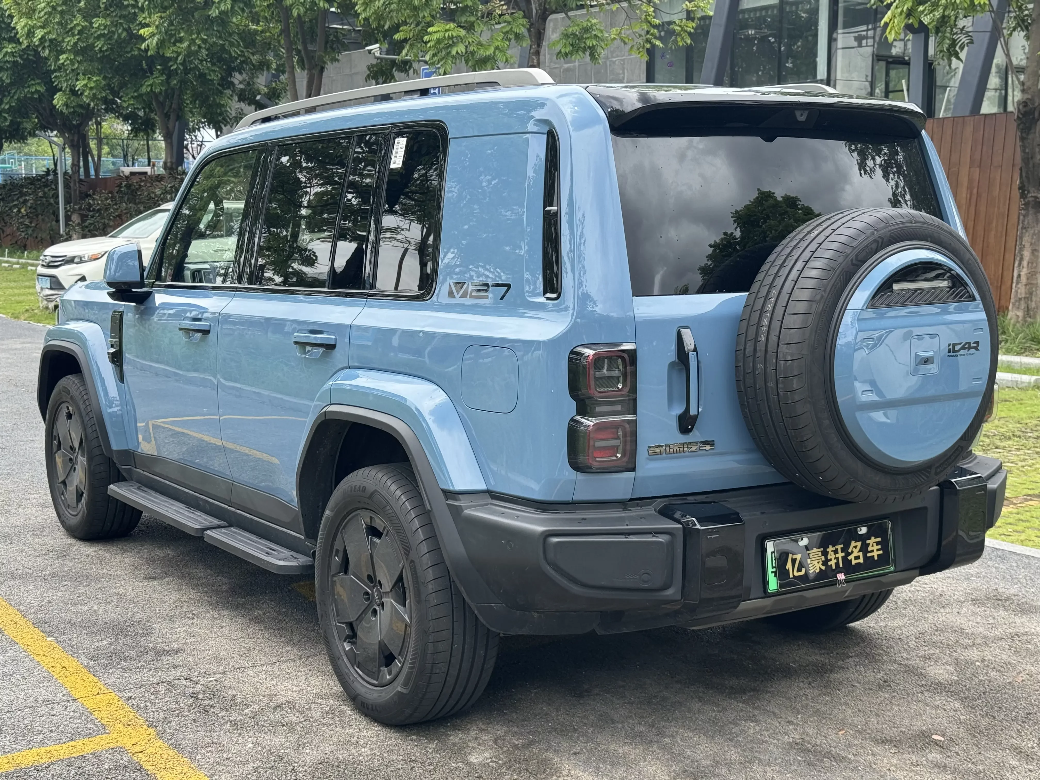 ICAR V27