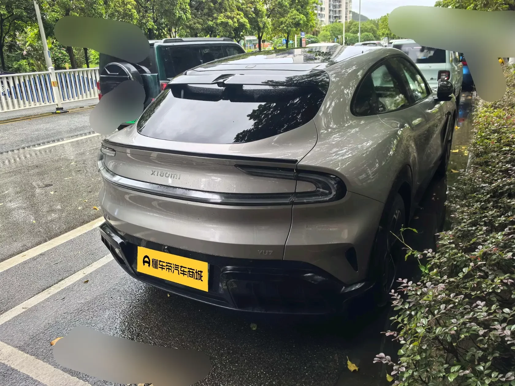 Xiaomi car Xiaomi YU7