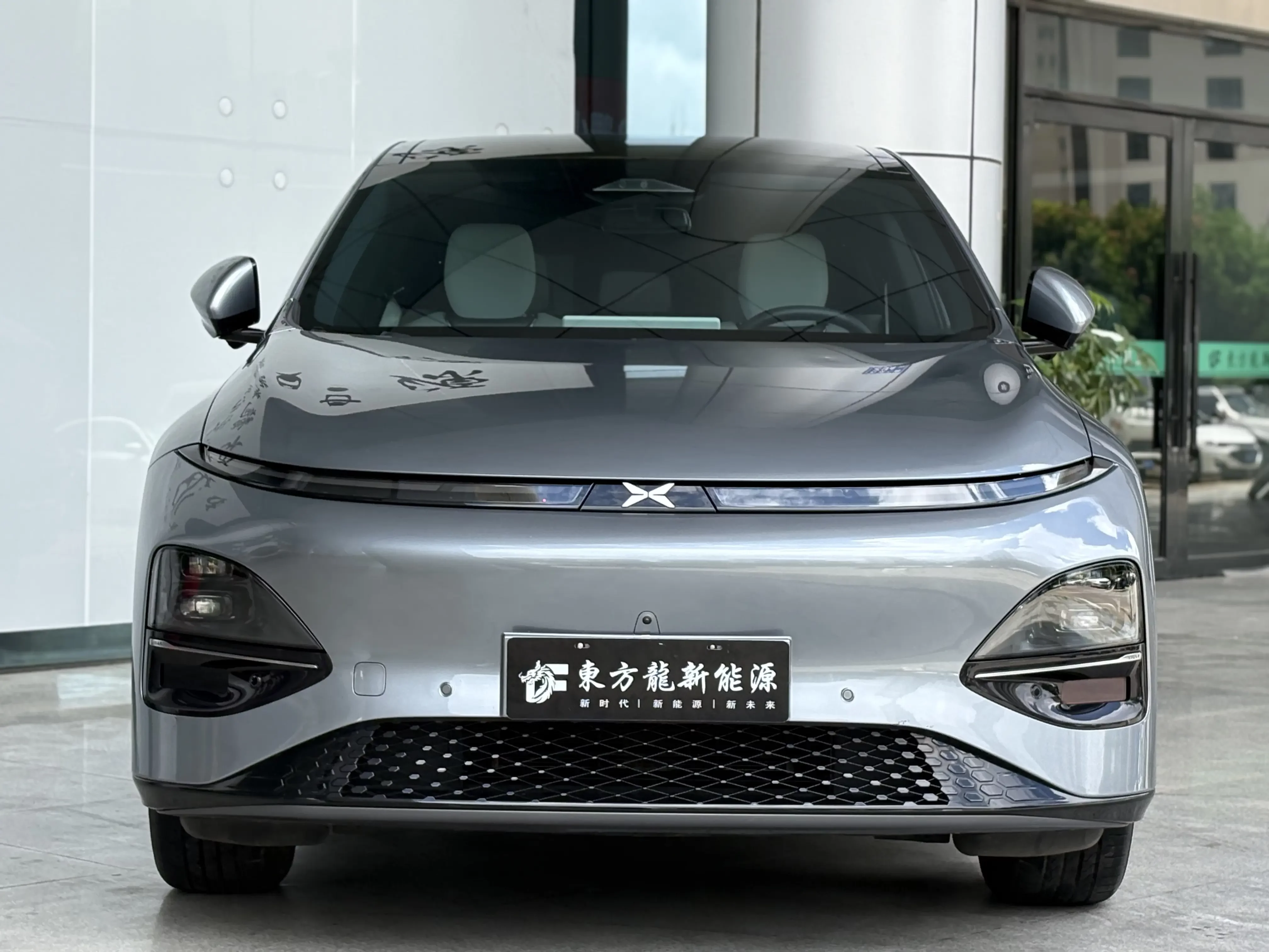 Xpeng G6