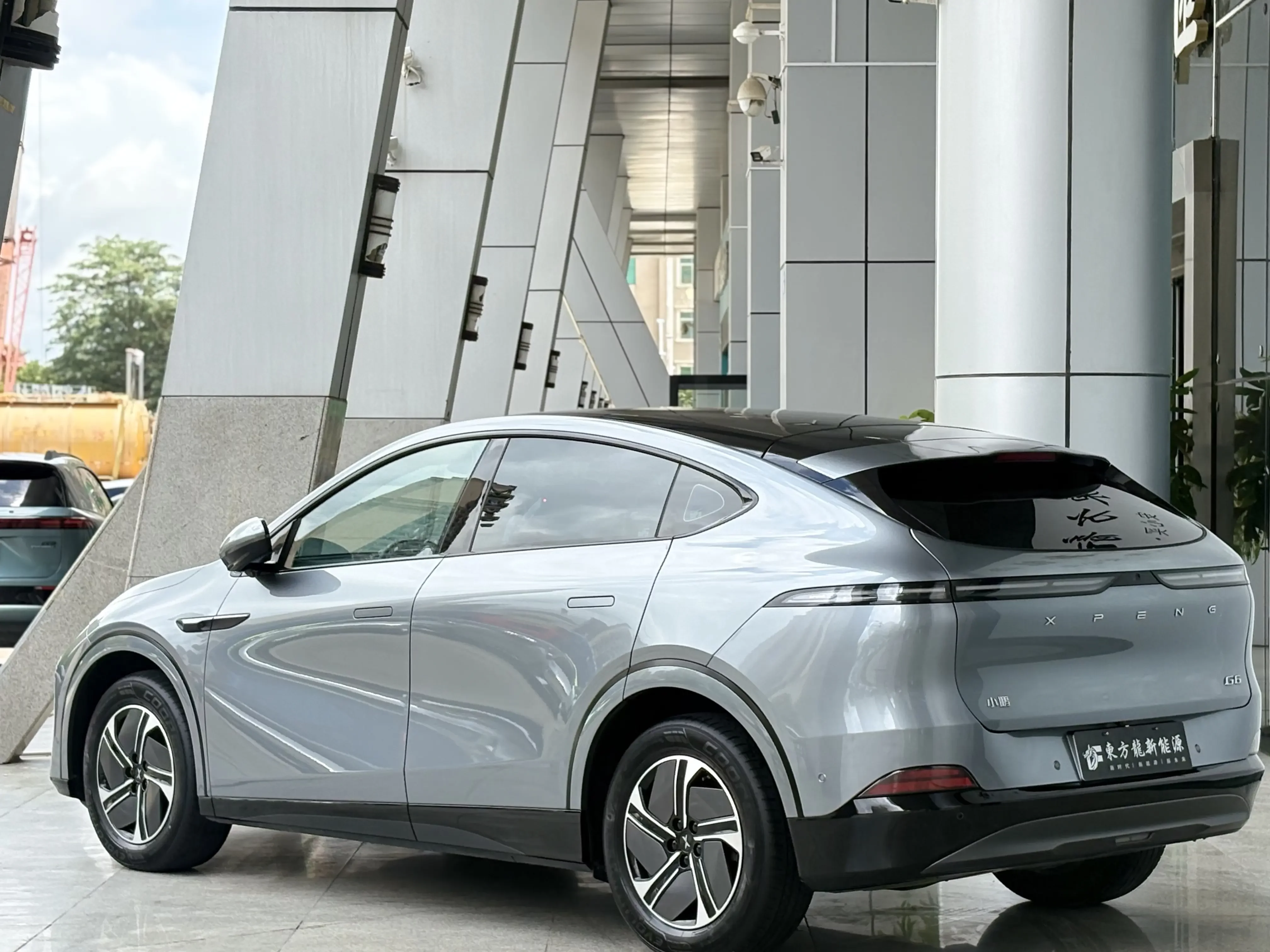 Xpeng G6