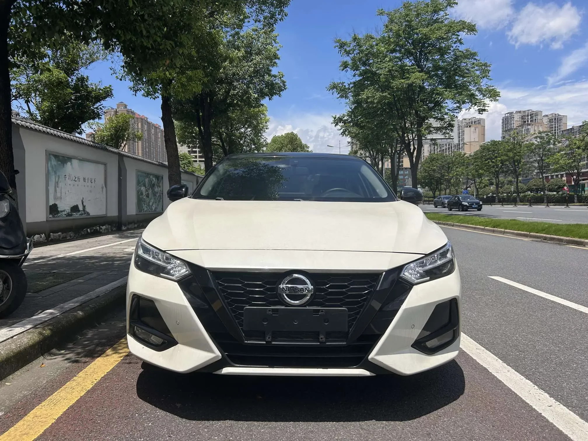 Nissan Sylphy
