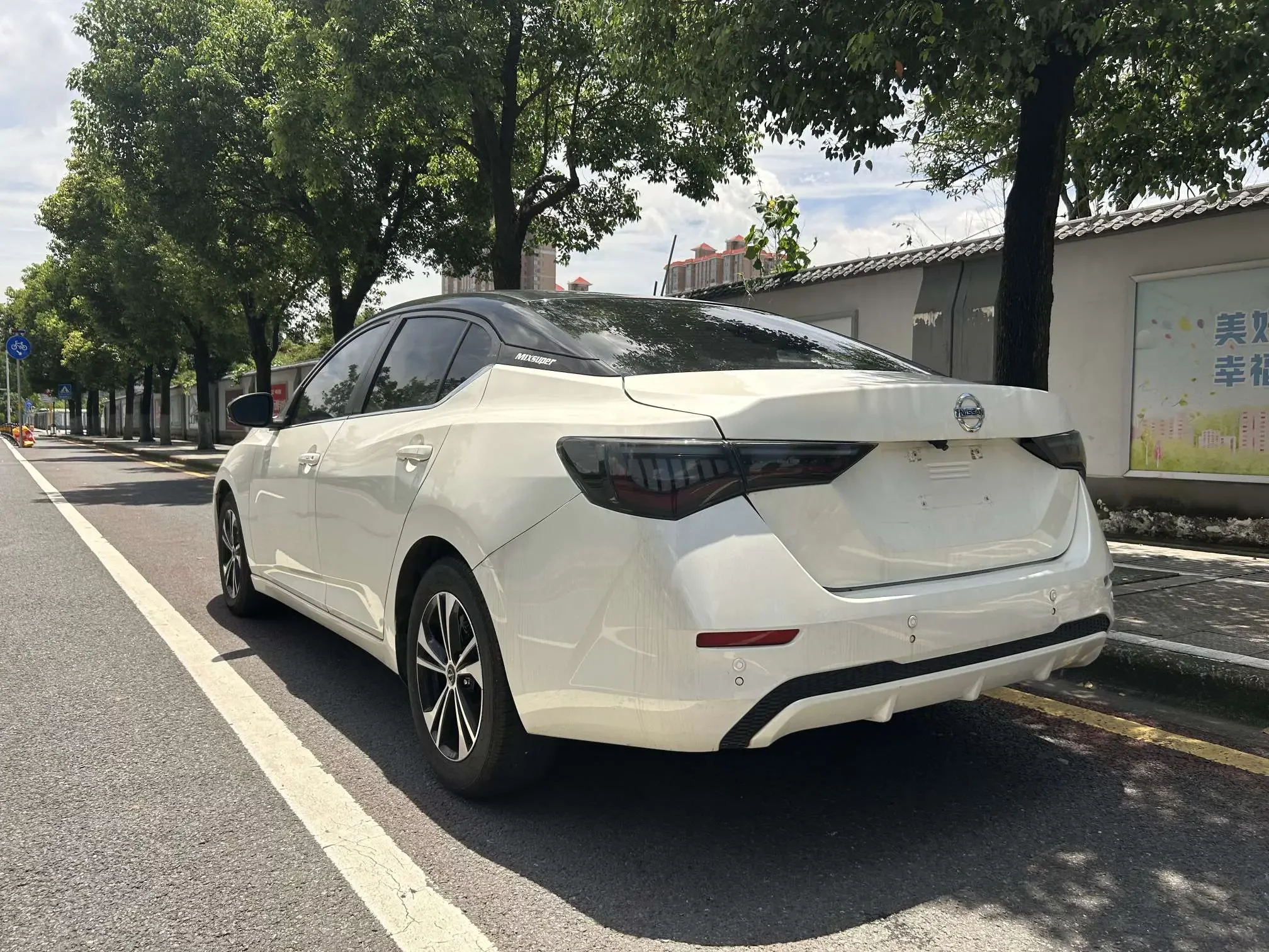 Nissan Sylphy