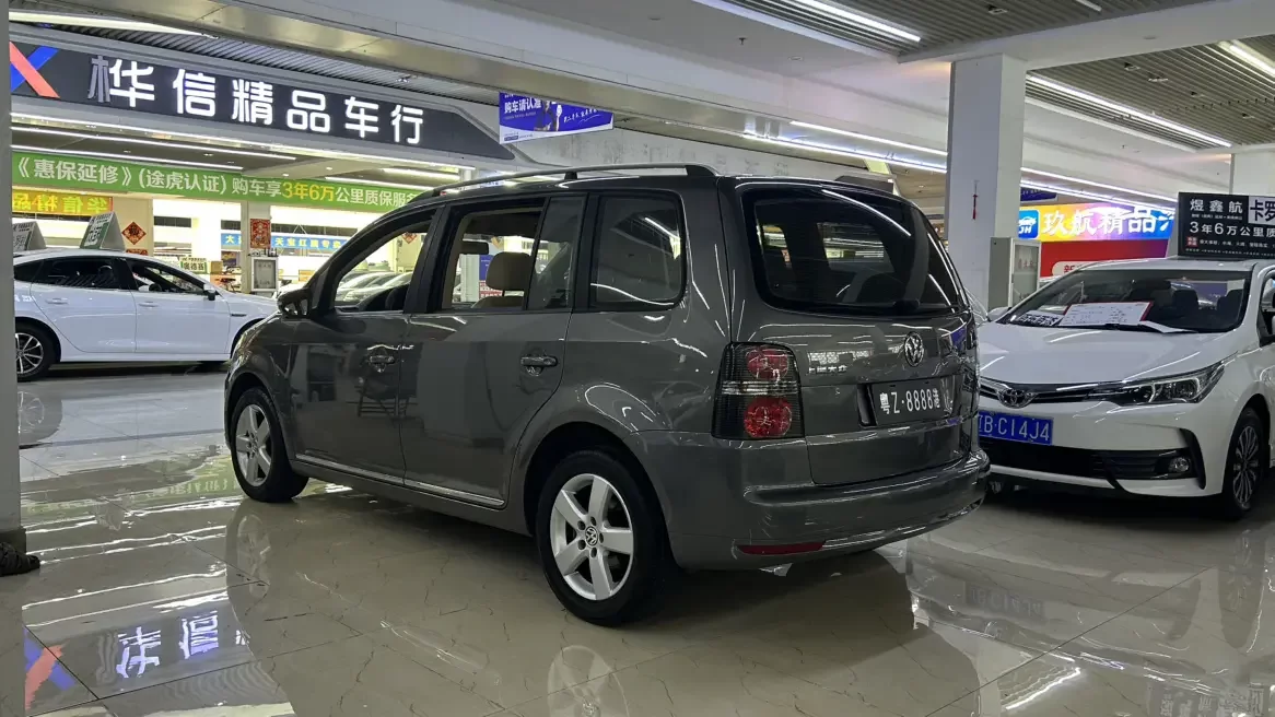 Volkswagen Touran