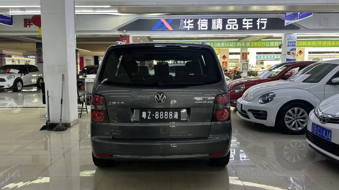 Volkswagen Touran