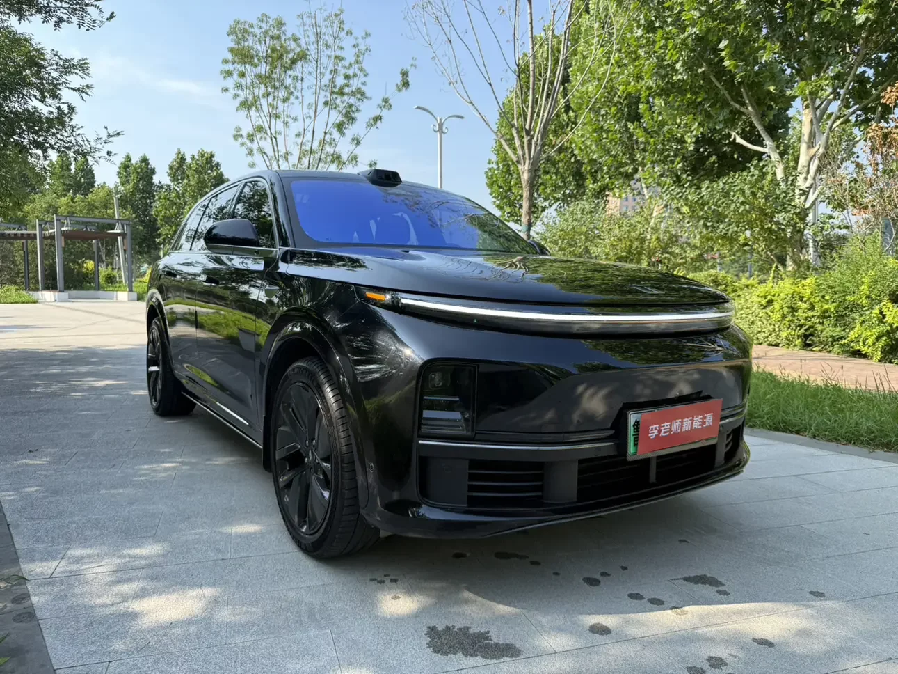 Lixiang L7