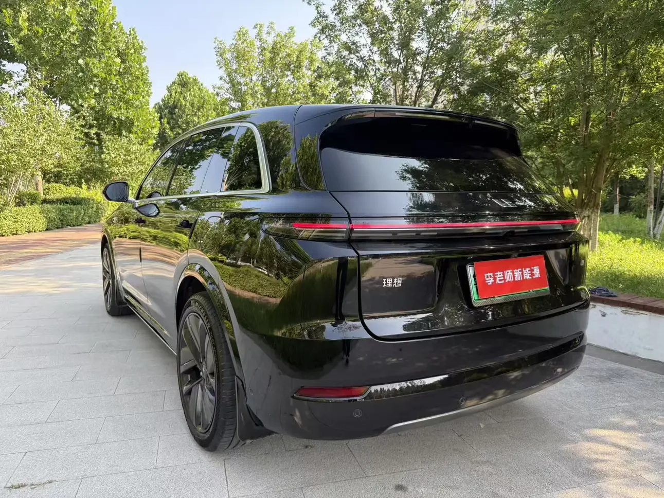 Lixiang L7
