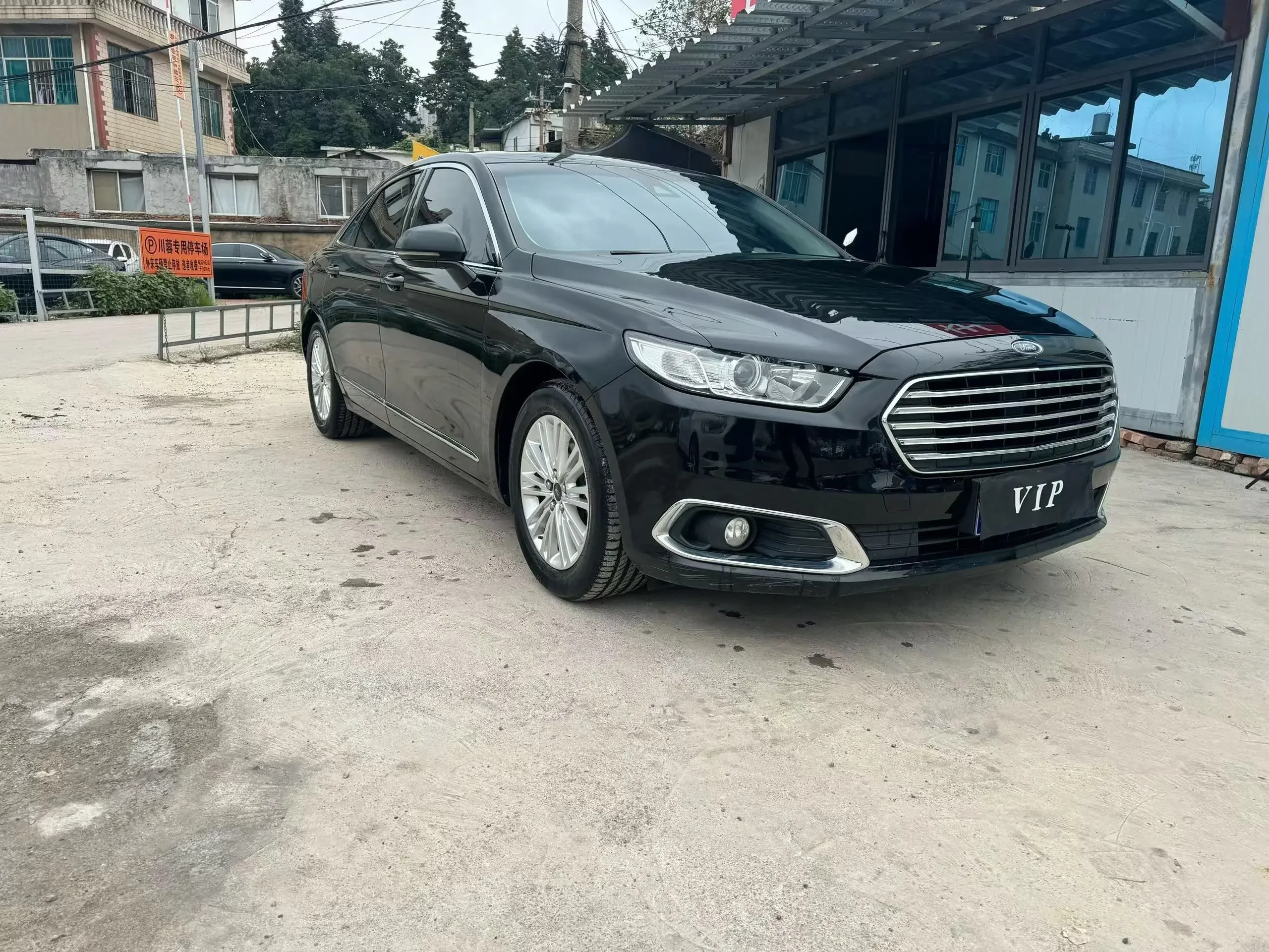 Ford Taurus