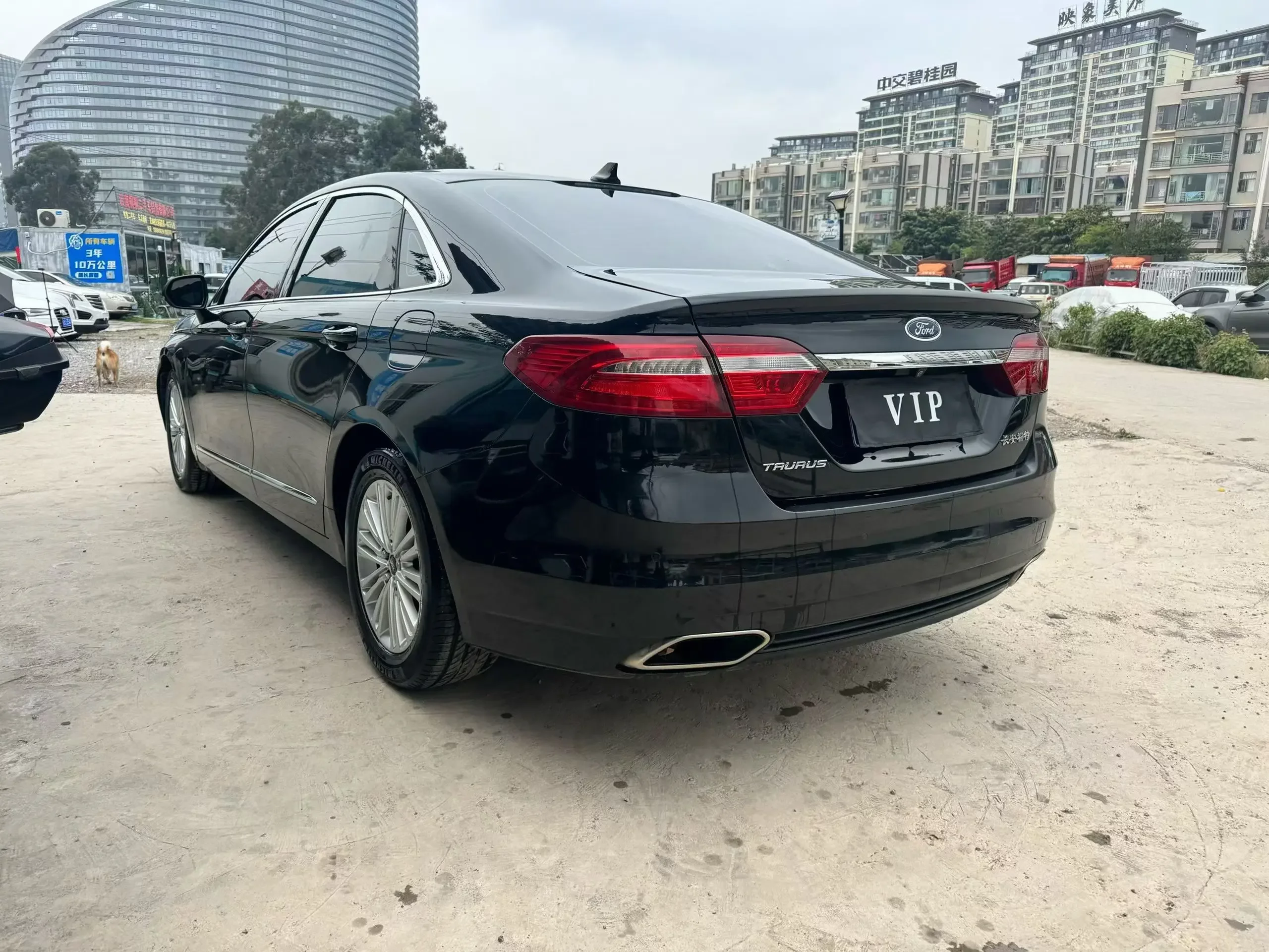 Ford Taurus