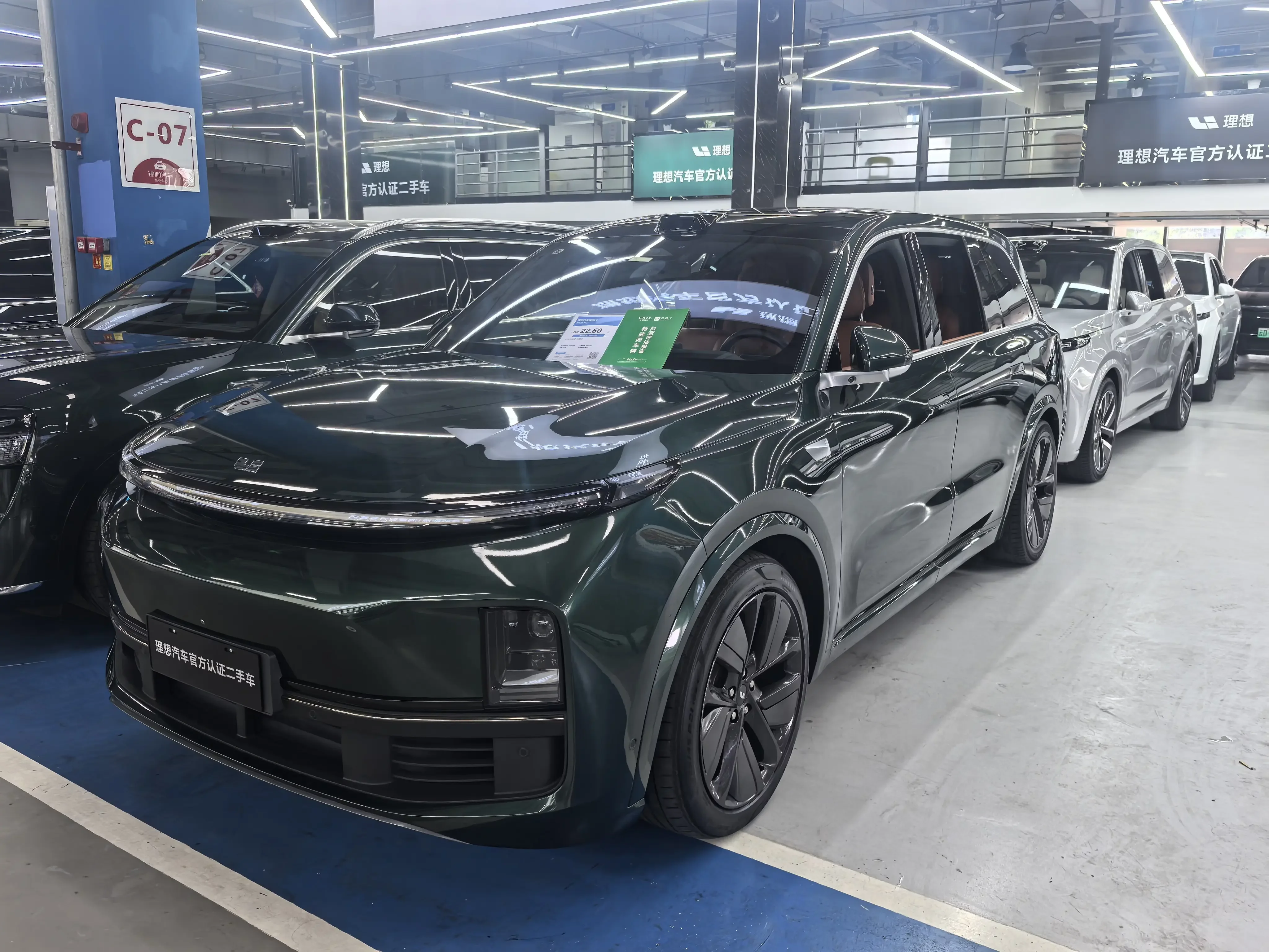 Lixiang L9