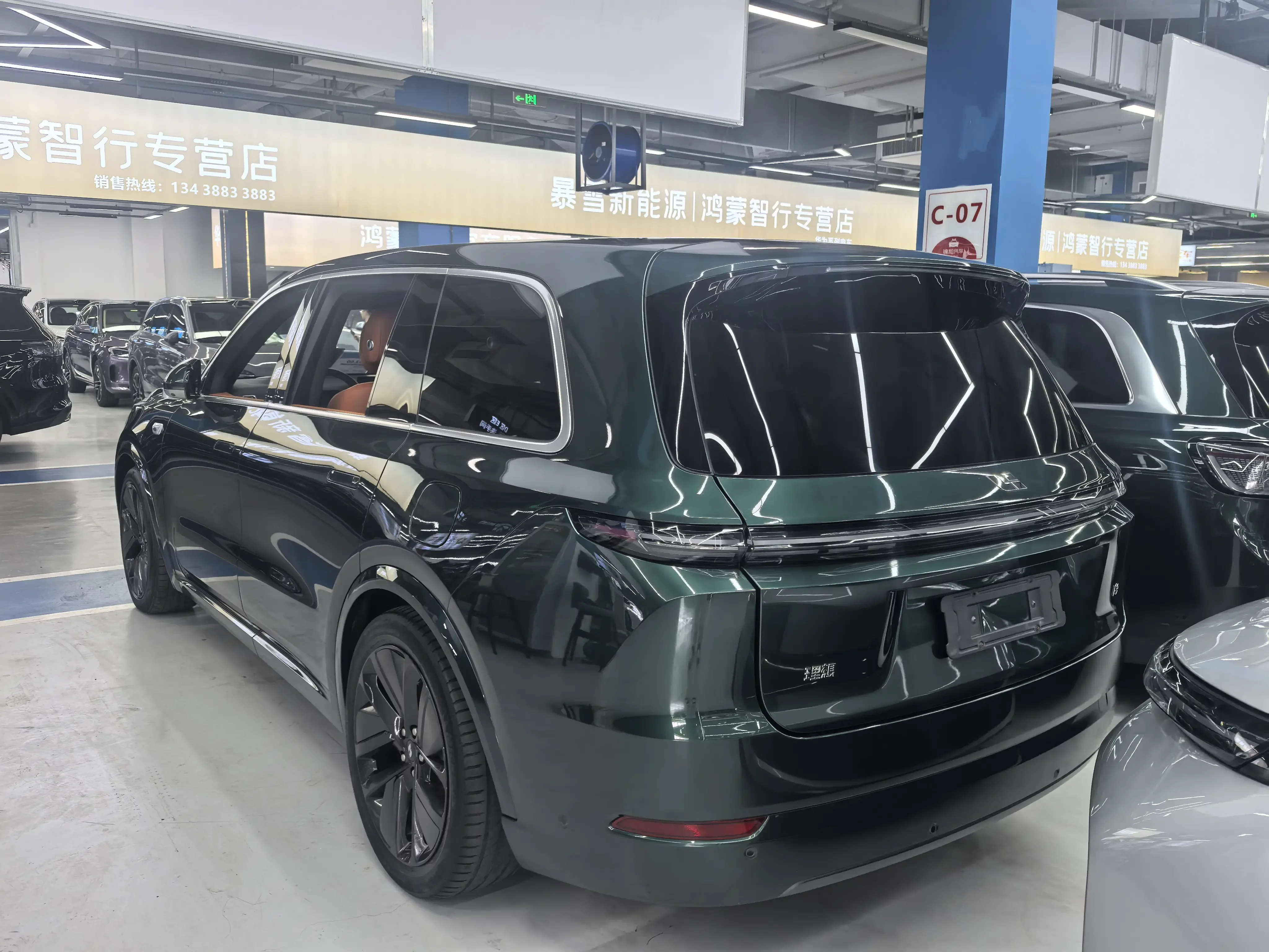 Lixiang L9