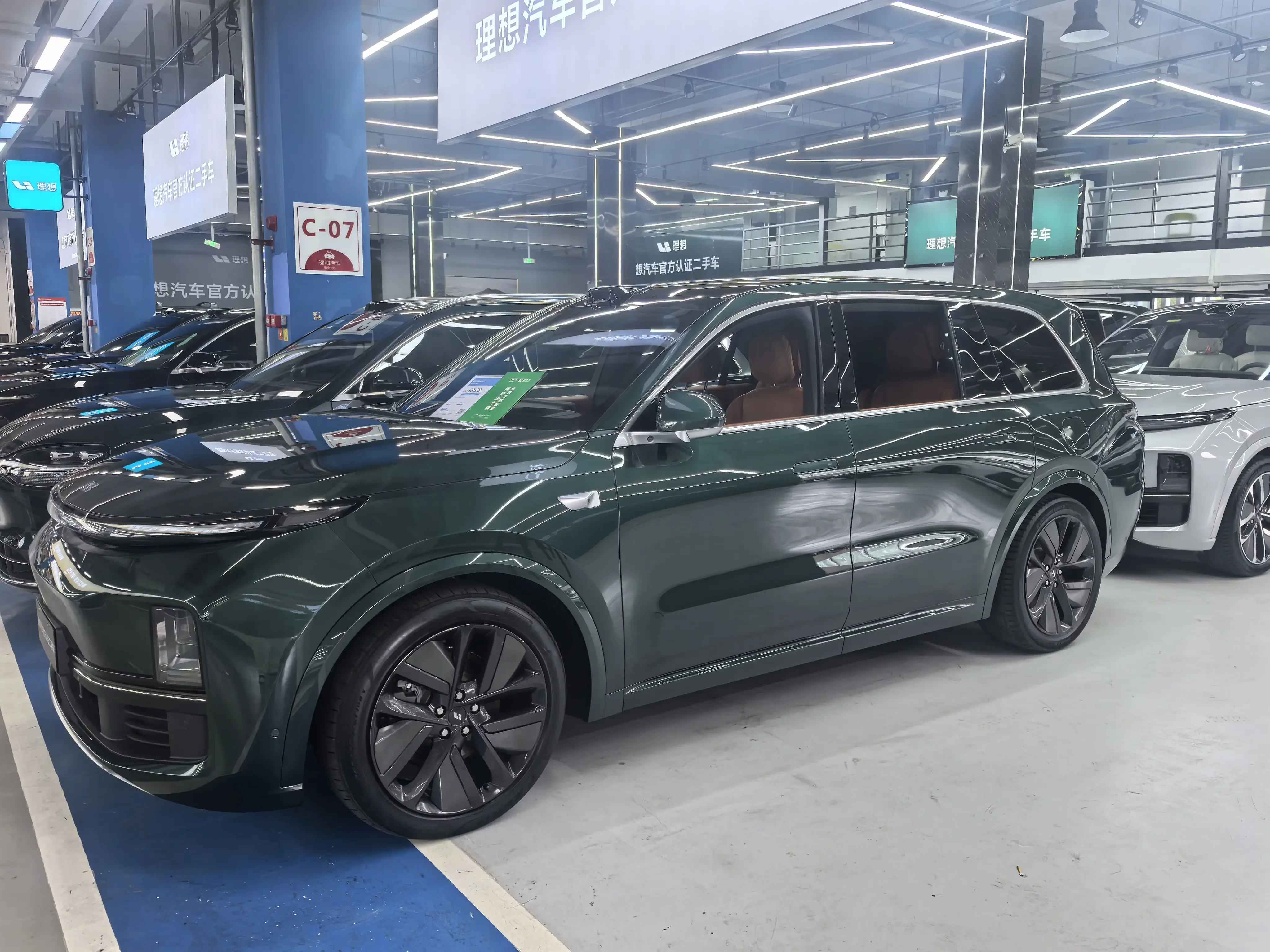Lixiang L9