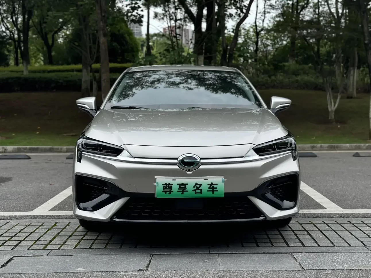 GAC AION S